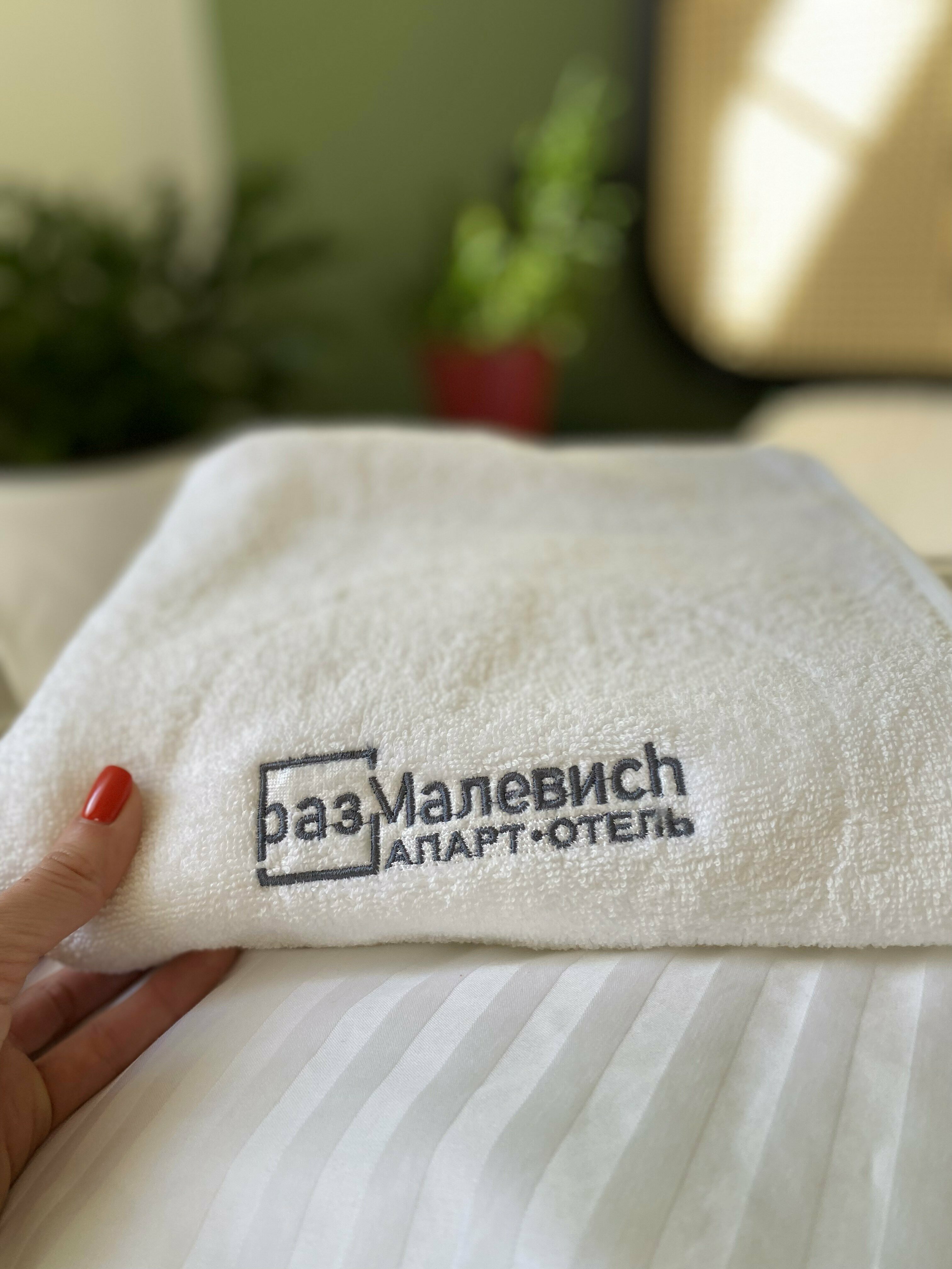 № 404 "Улучшенный" 