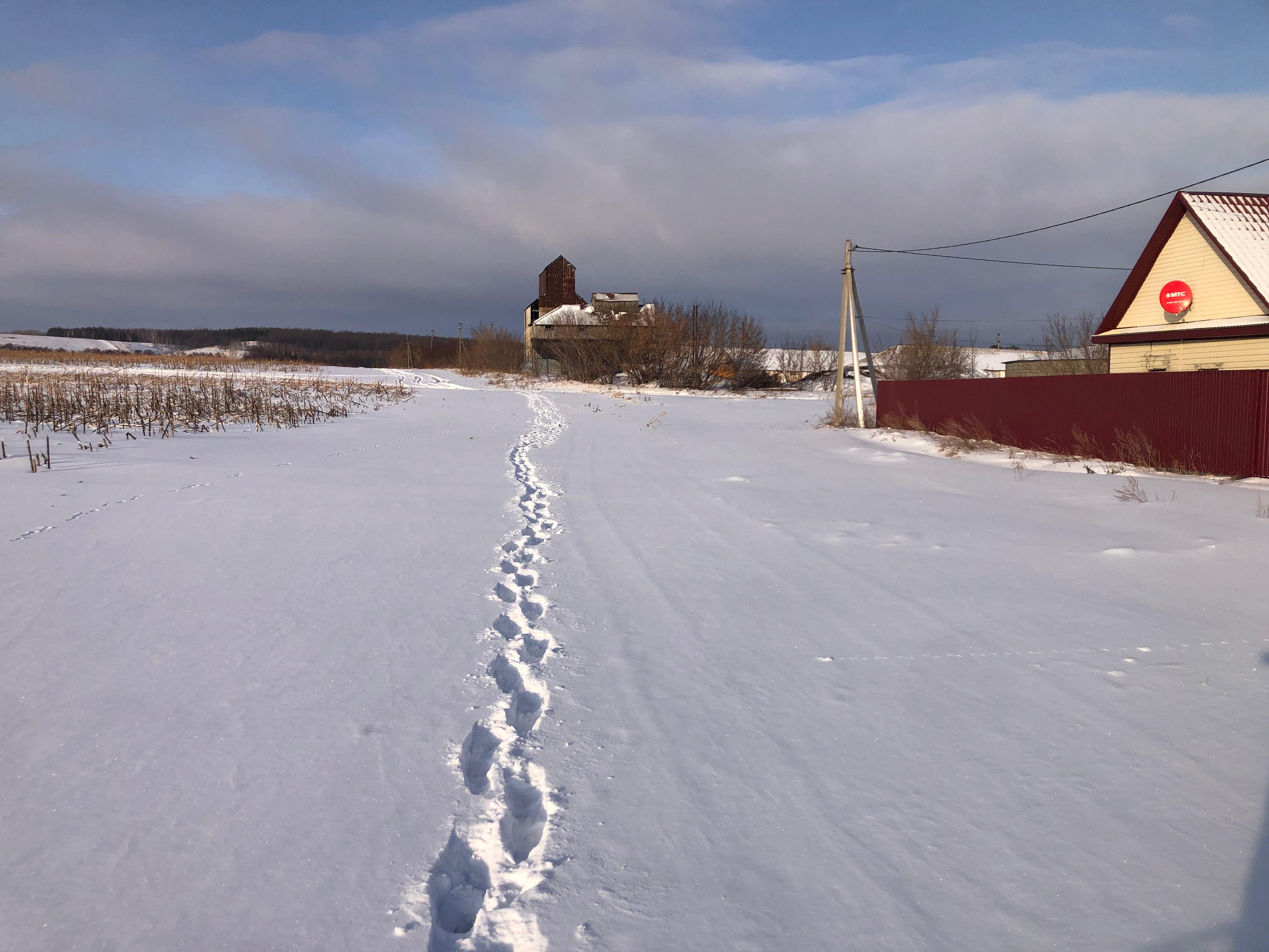 Дом для семейного отдыха