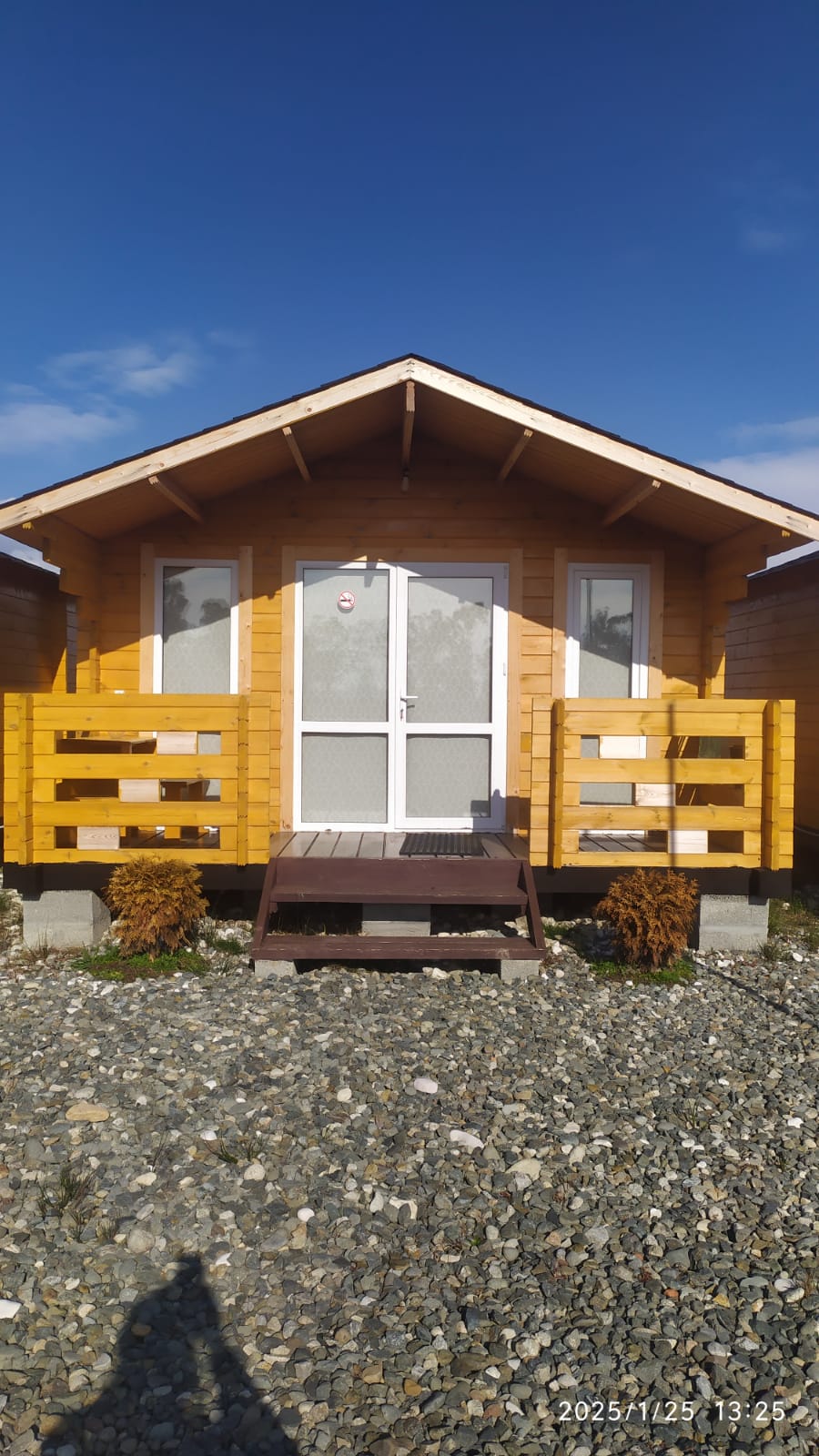 Трехместный номер