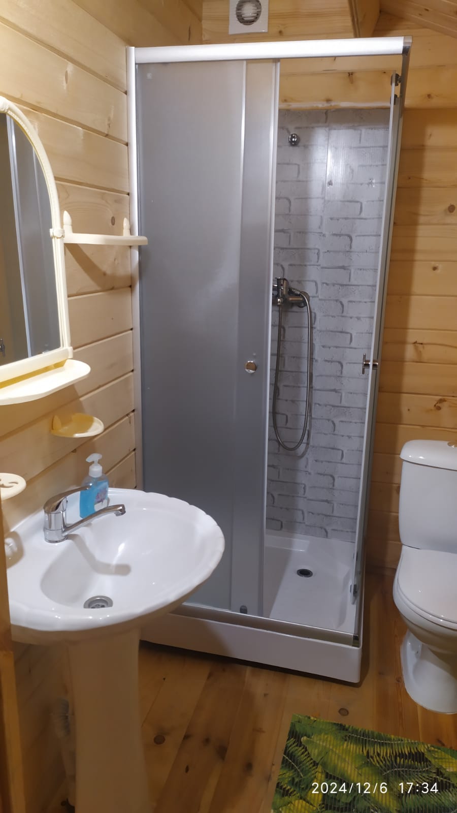 Двухместный номер с 1 кроватью и видом на парк