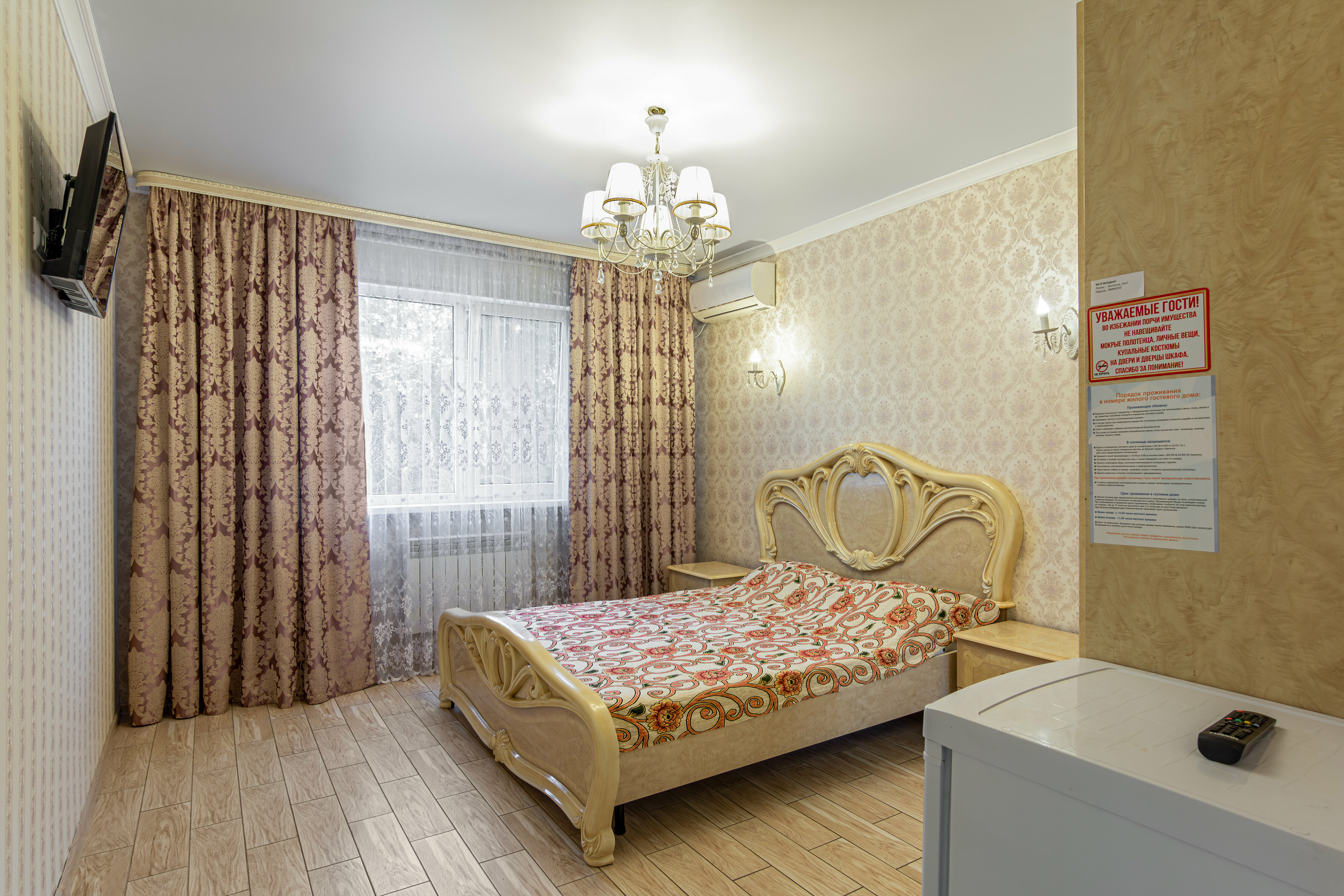 2хкомнатный улучшенный  семейный номер 