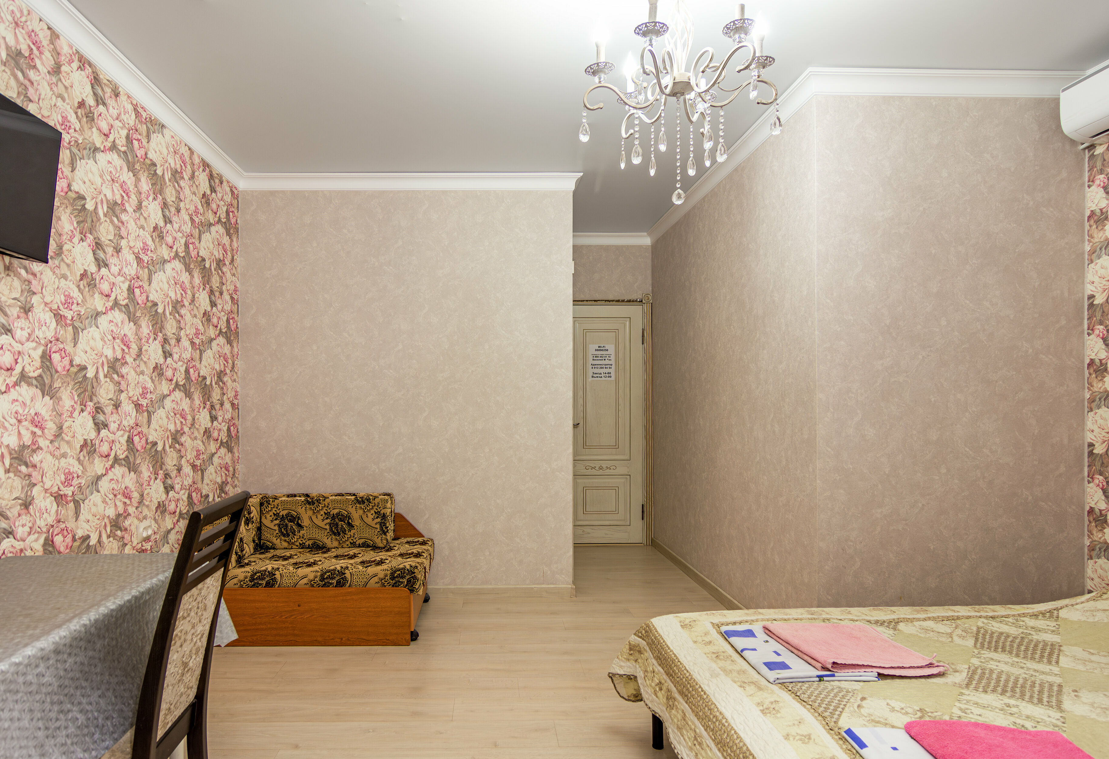 Классический четырехместный номер