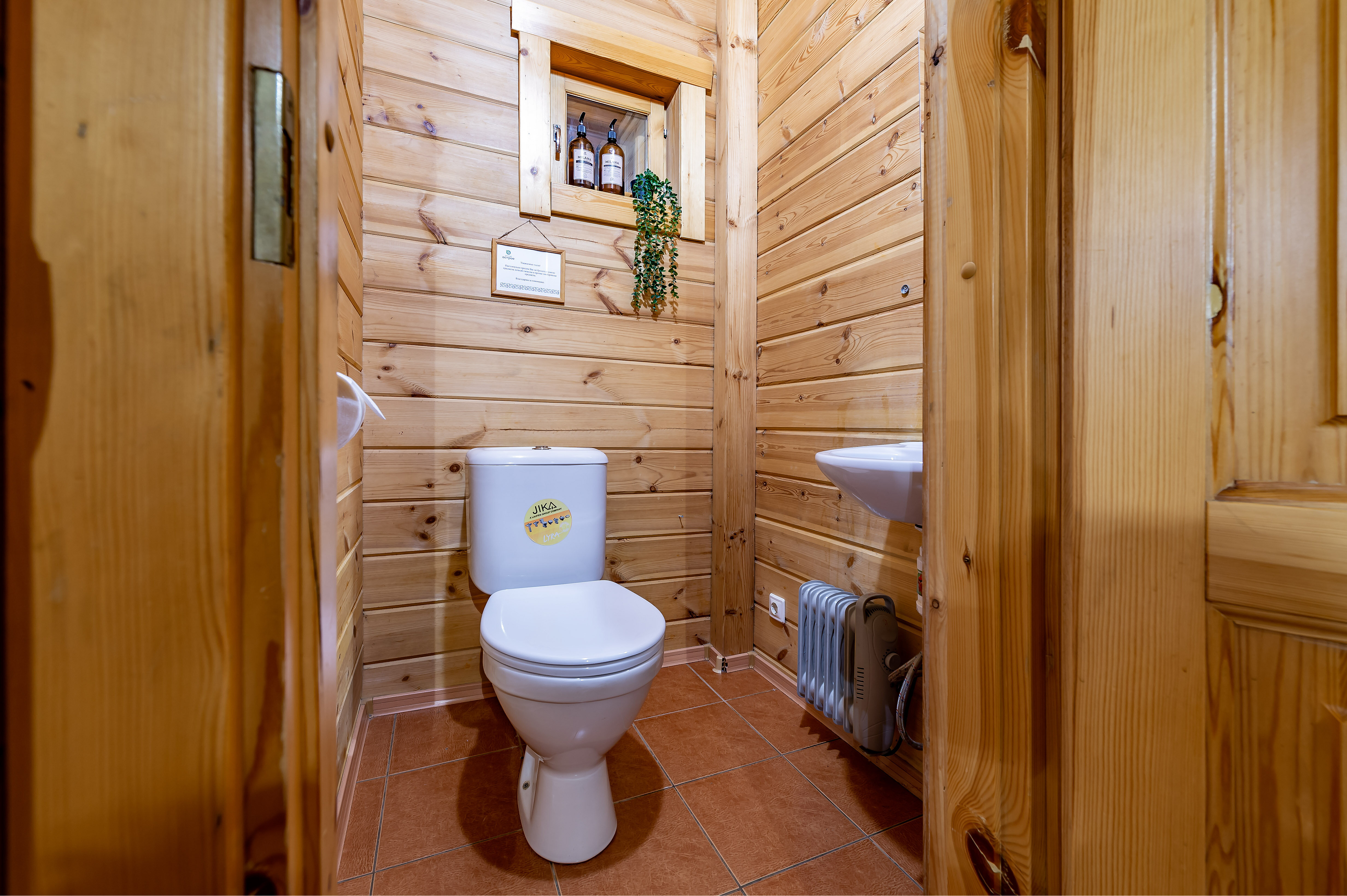 Дом ремесленник