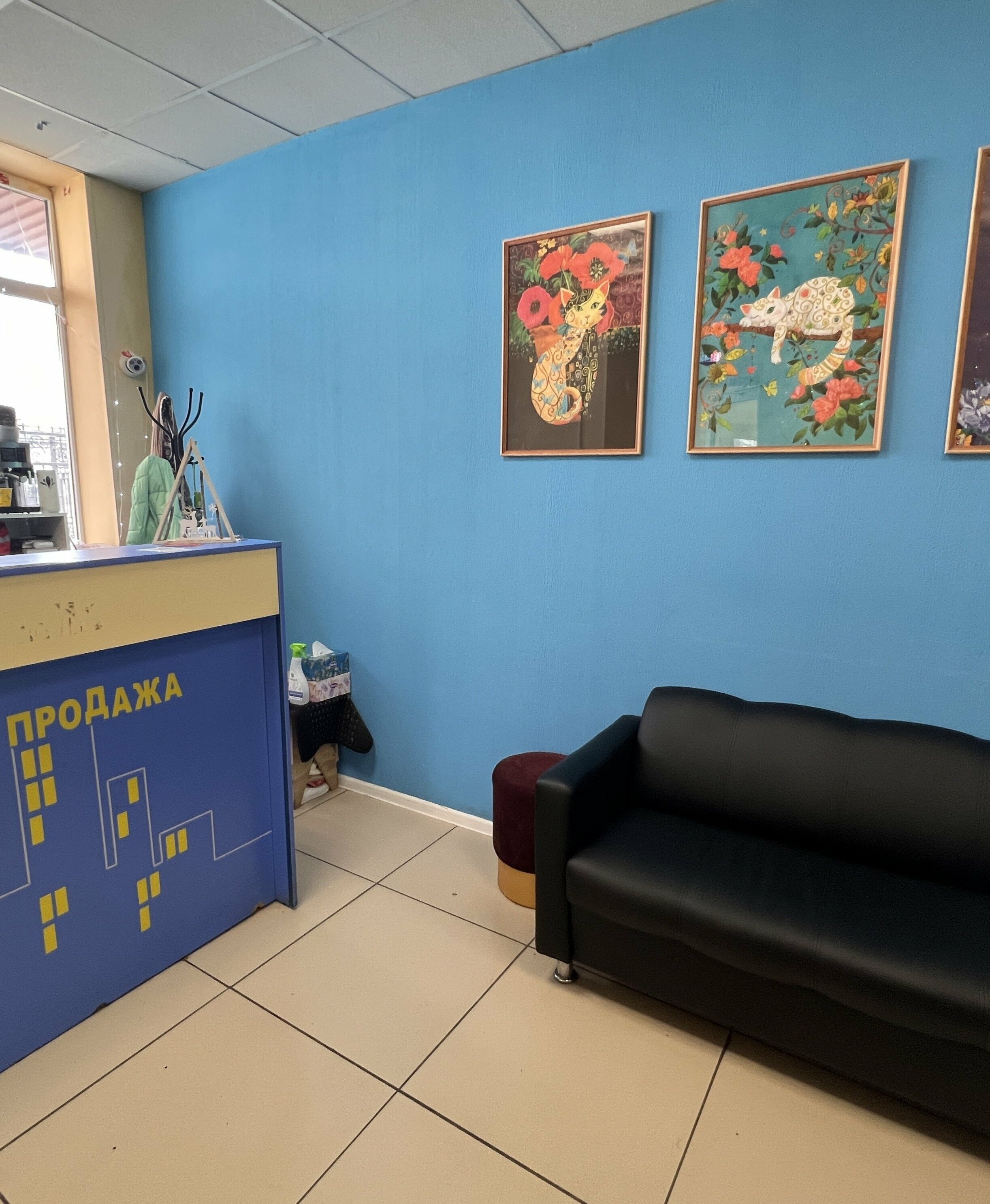 Семейный номер