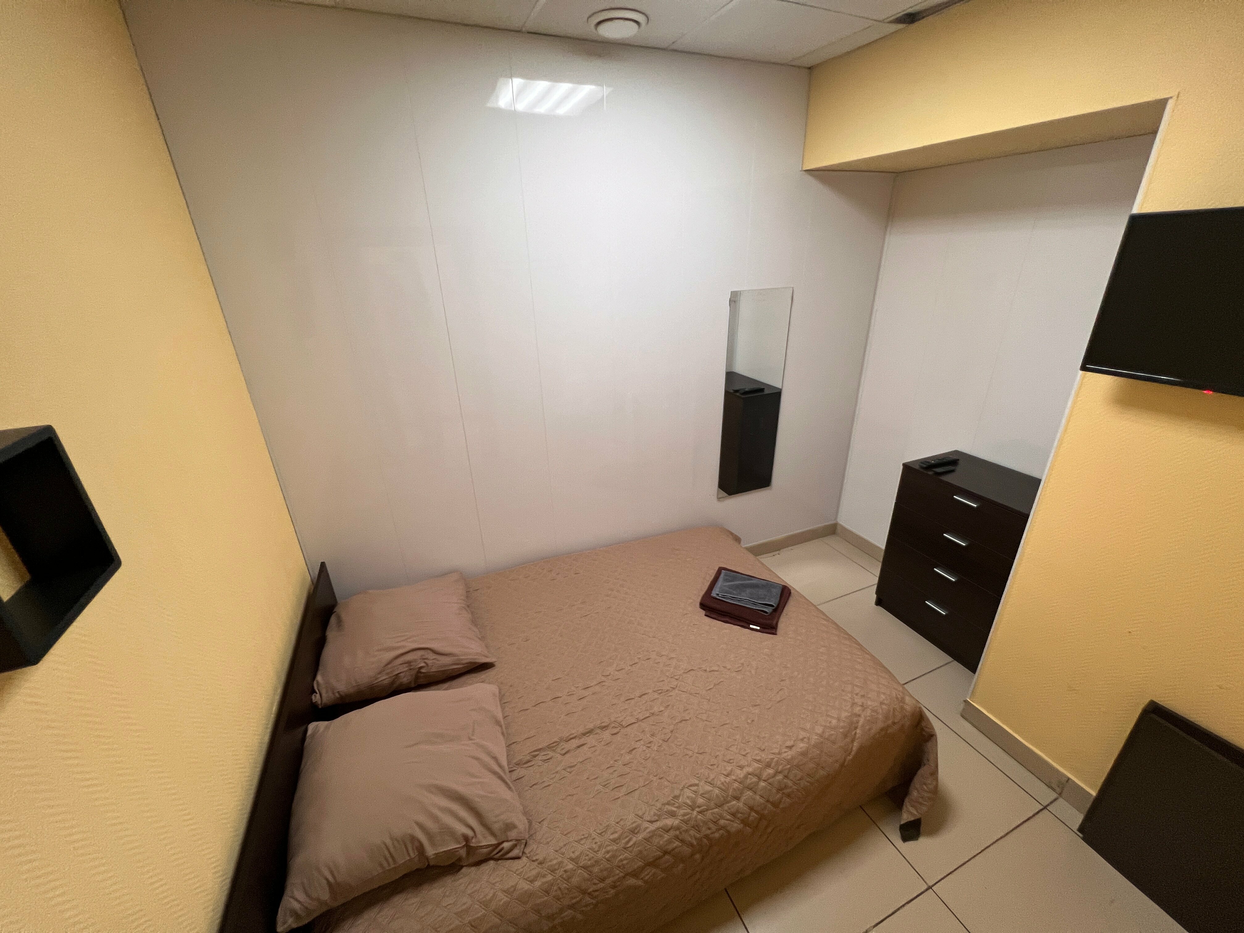 Семейный номер