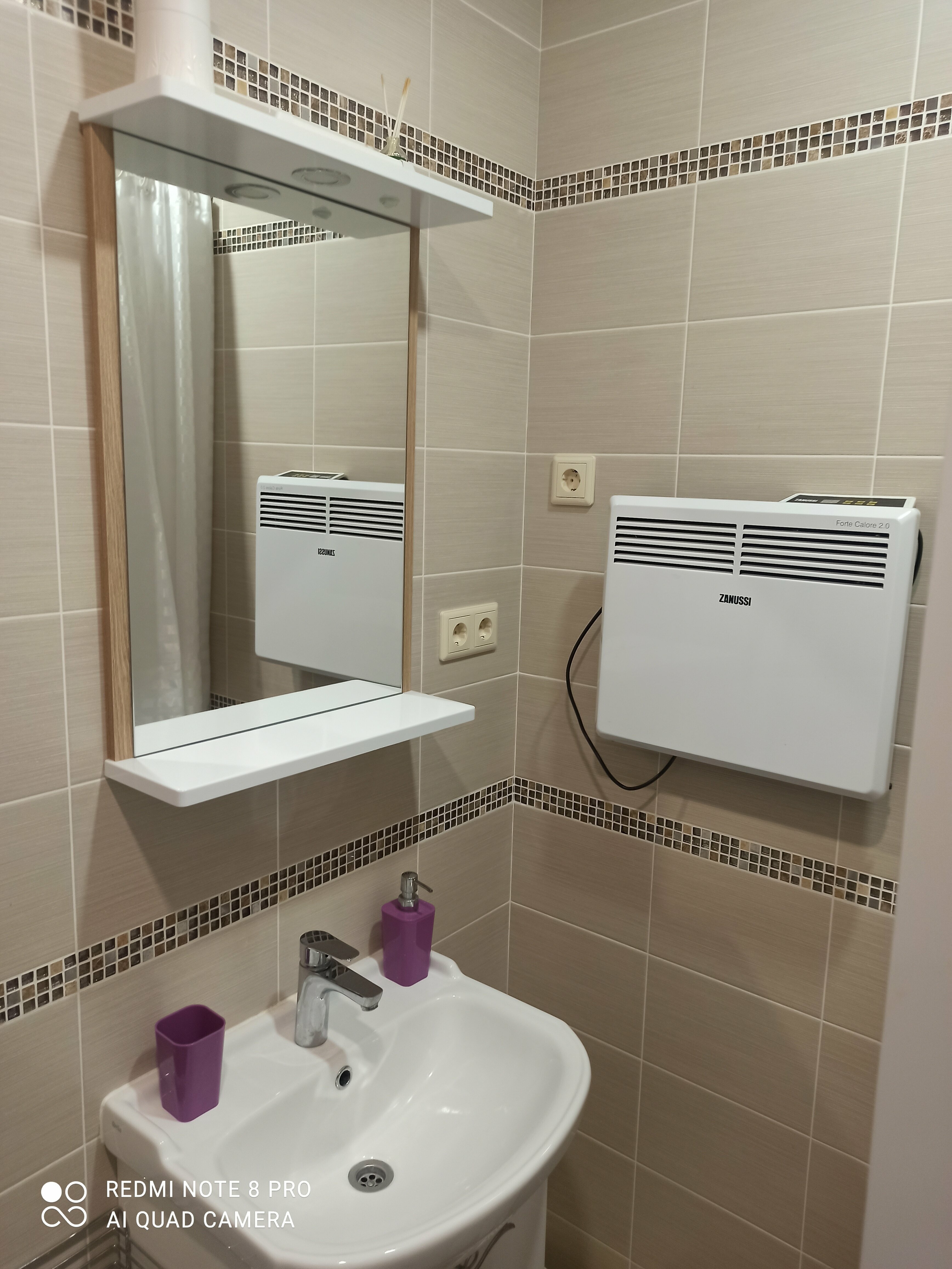 Апартаменты с видом на горы