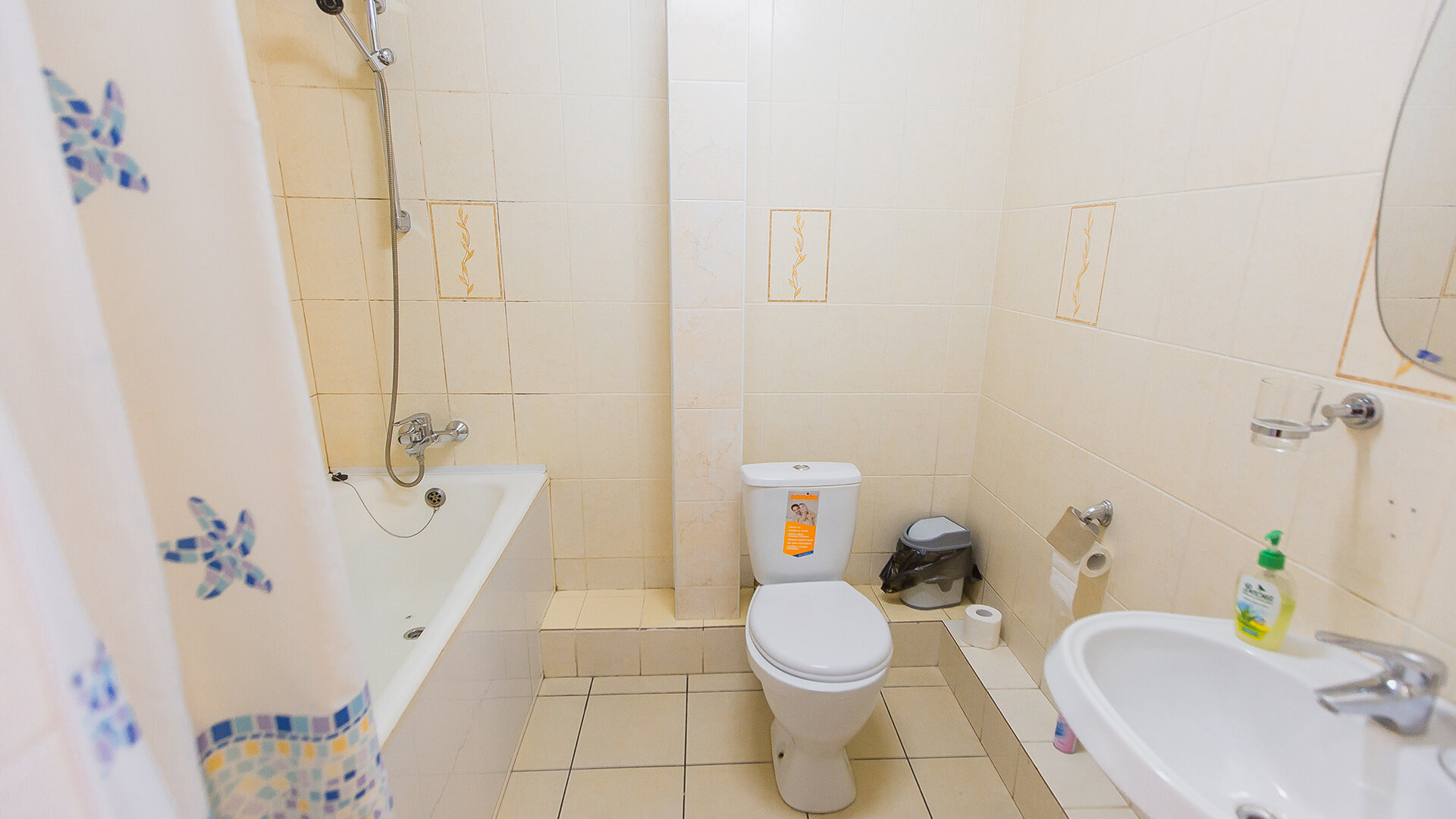 Стандартный трехместный номер