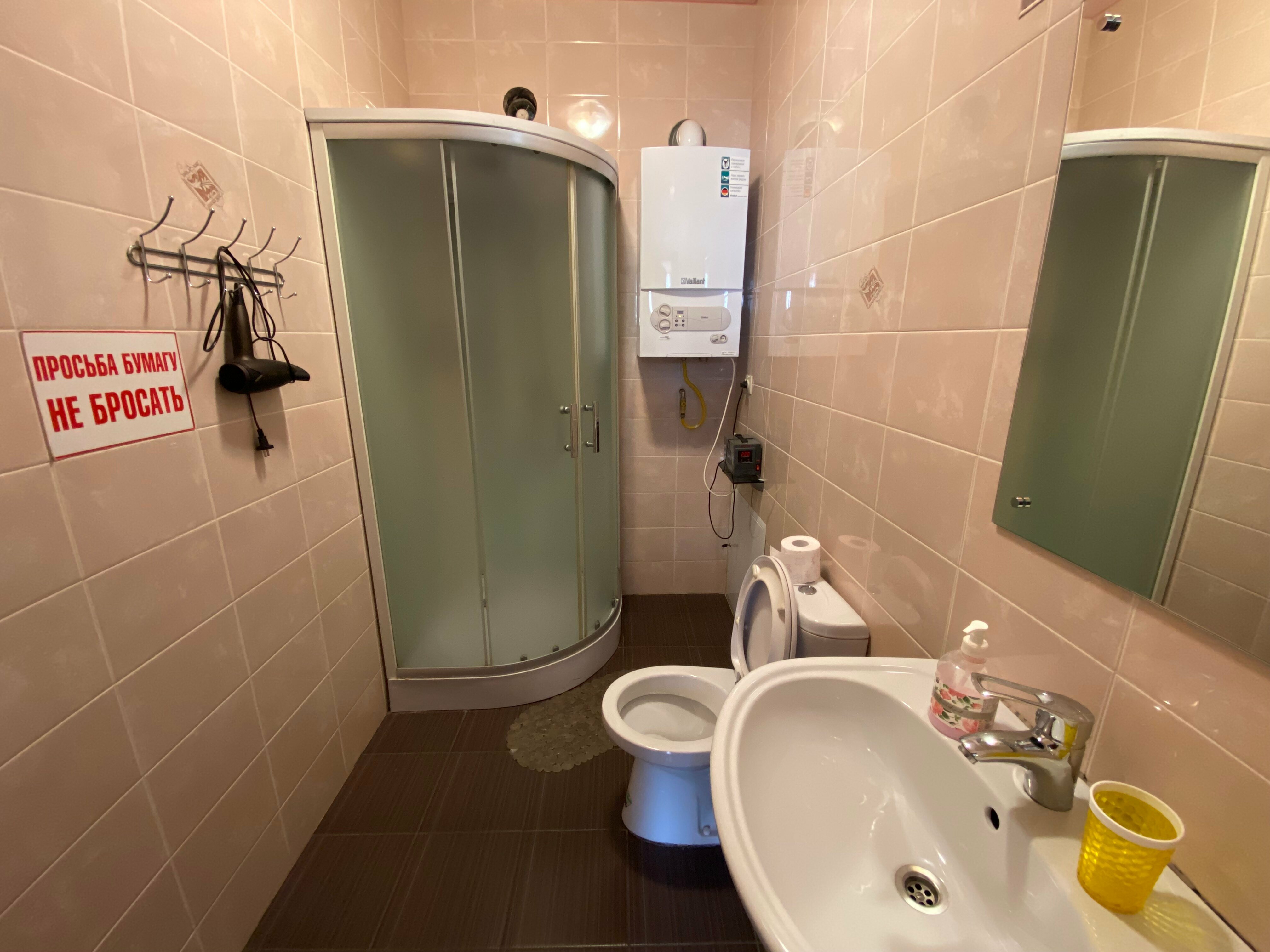 Дом с видом на горы