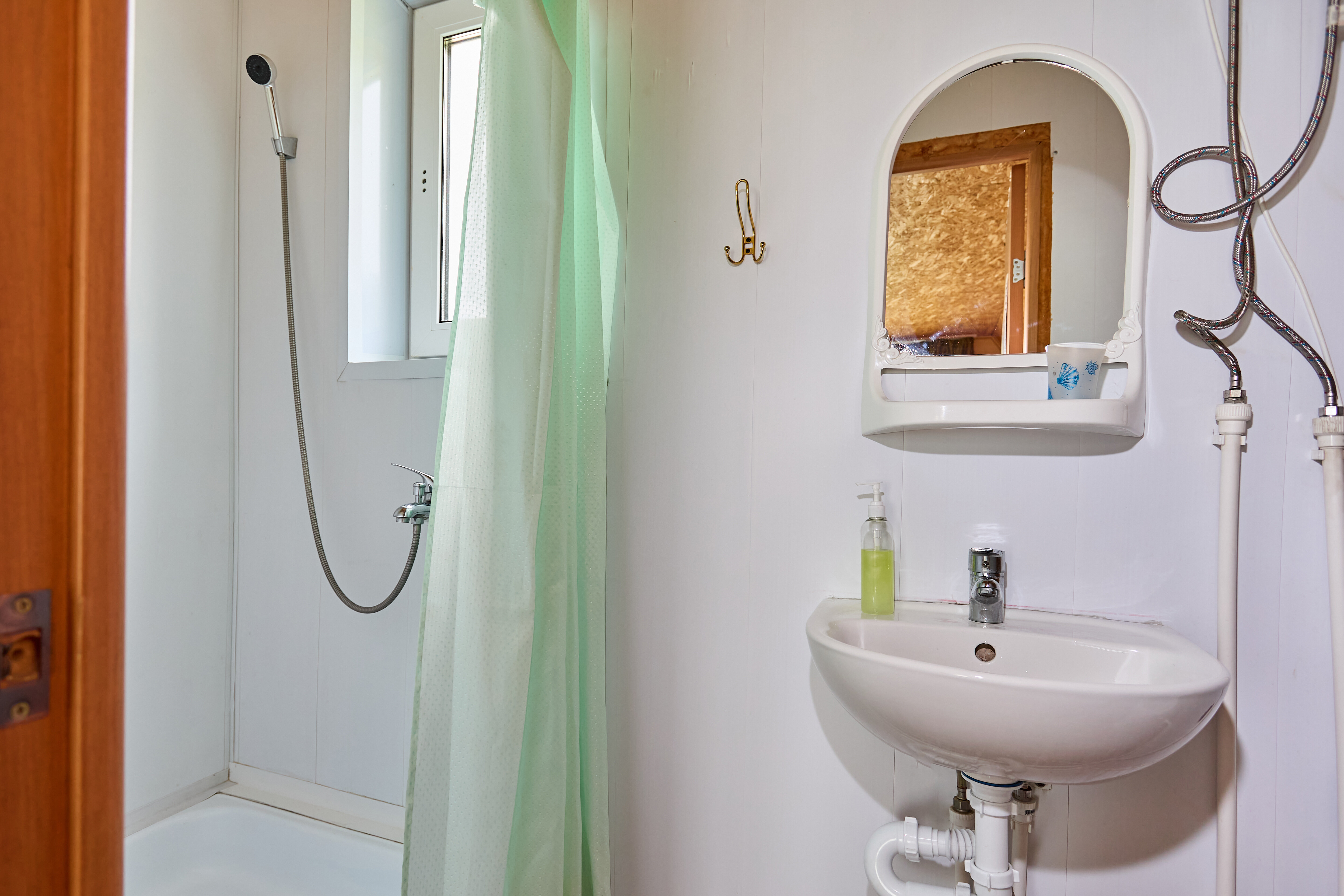 Солнечный 2