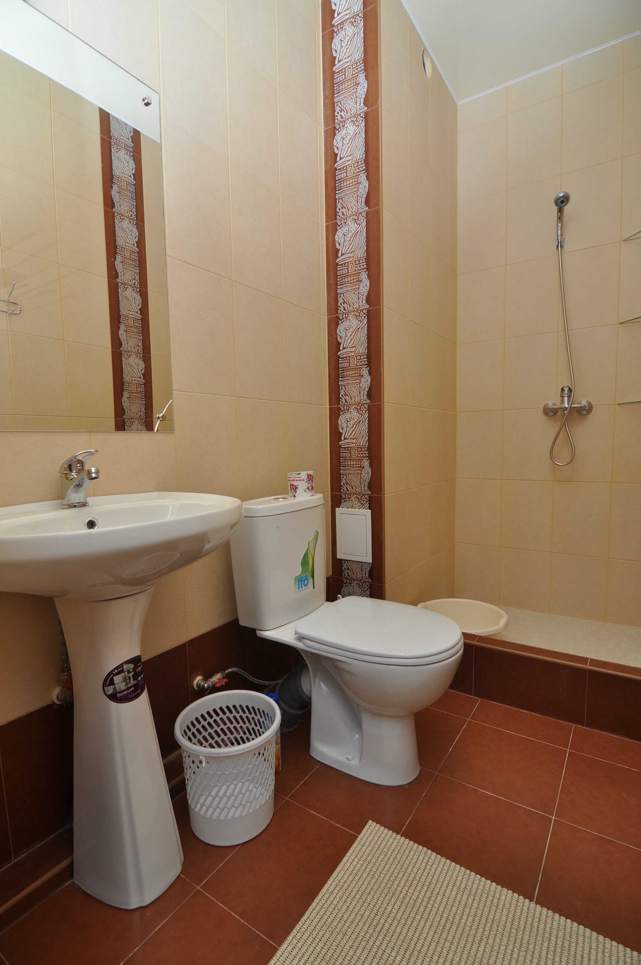 Трехместный номер