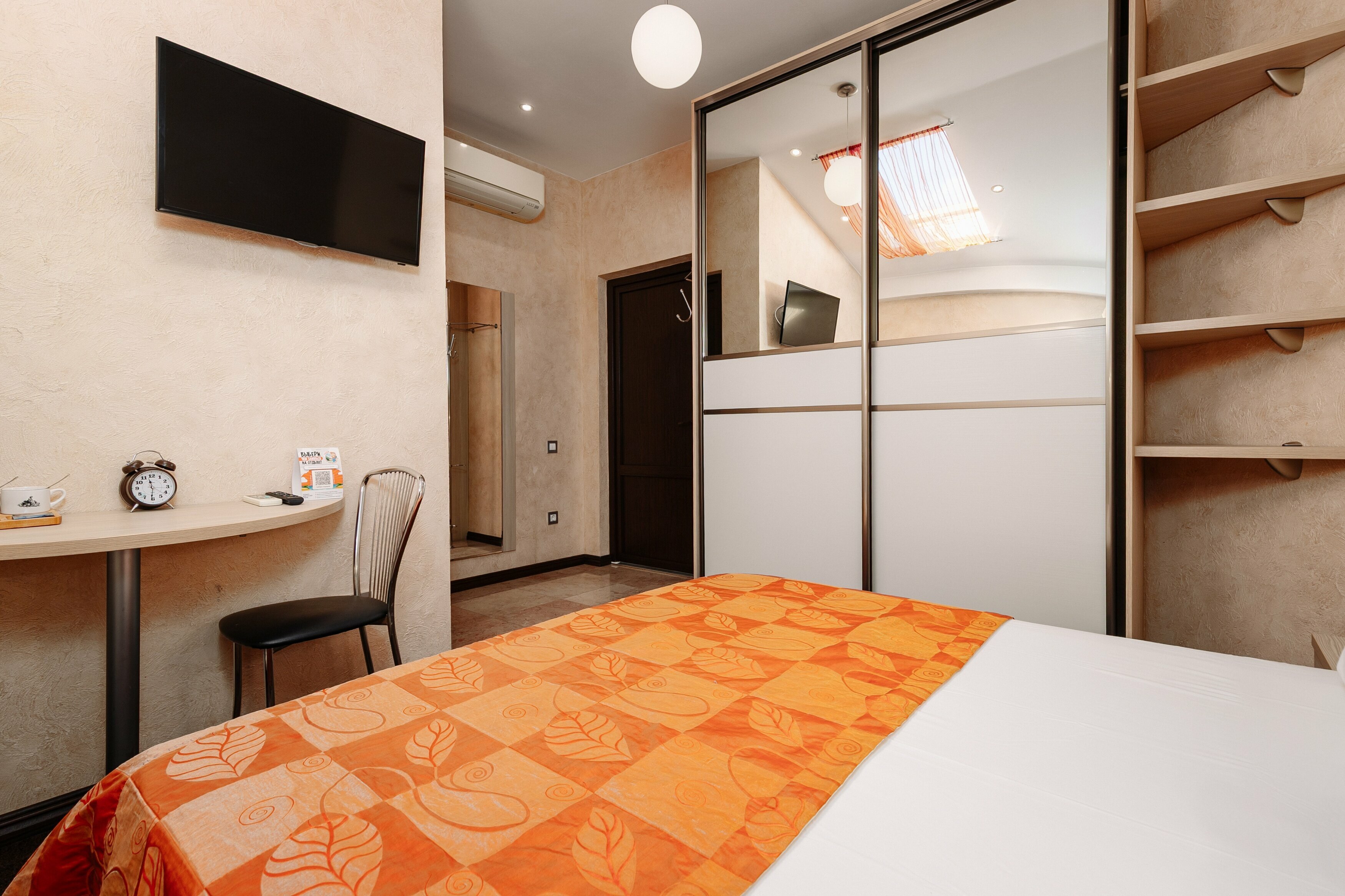 Двухместный номер с 1 кроватью