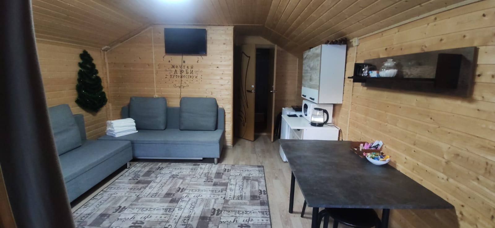 Четырехместный номер с видом на горы