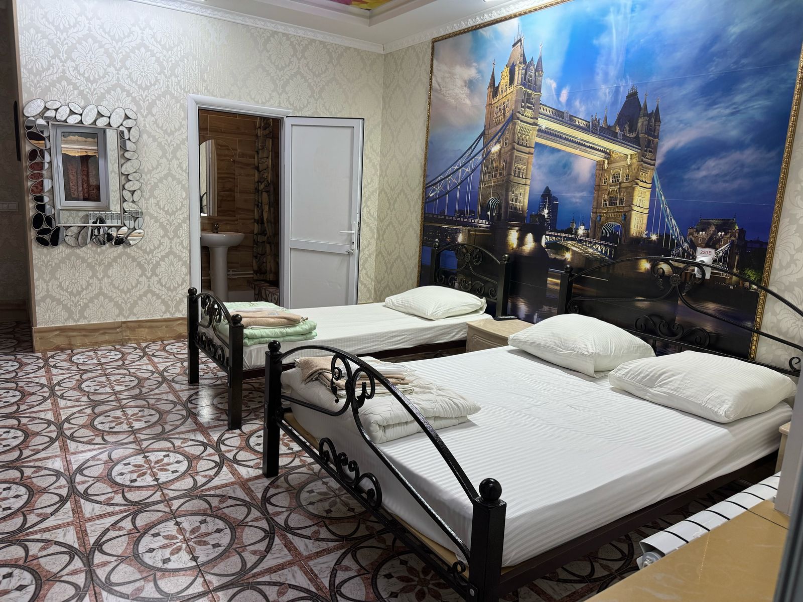 Семейный номер