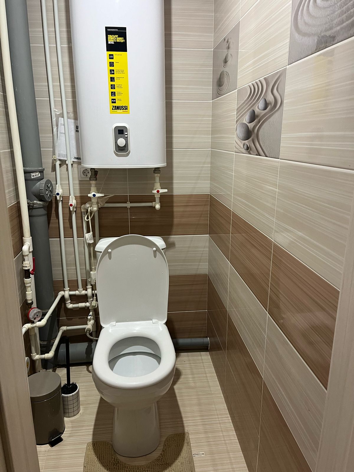 Пентхаус – Двухуровневый