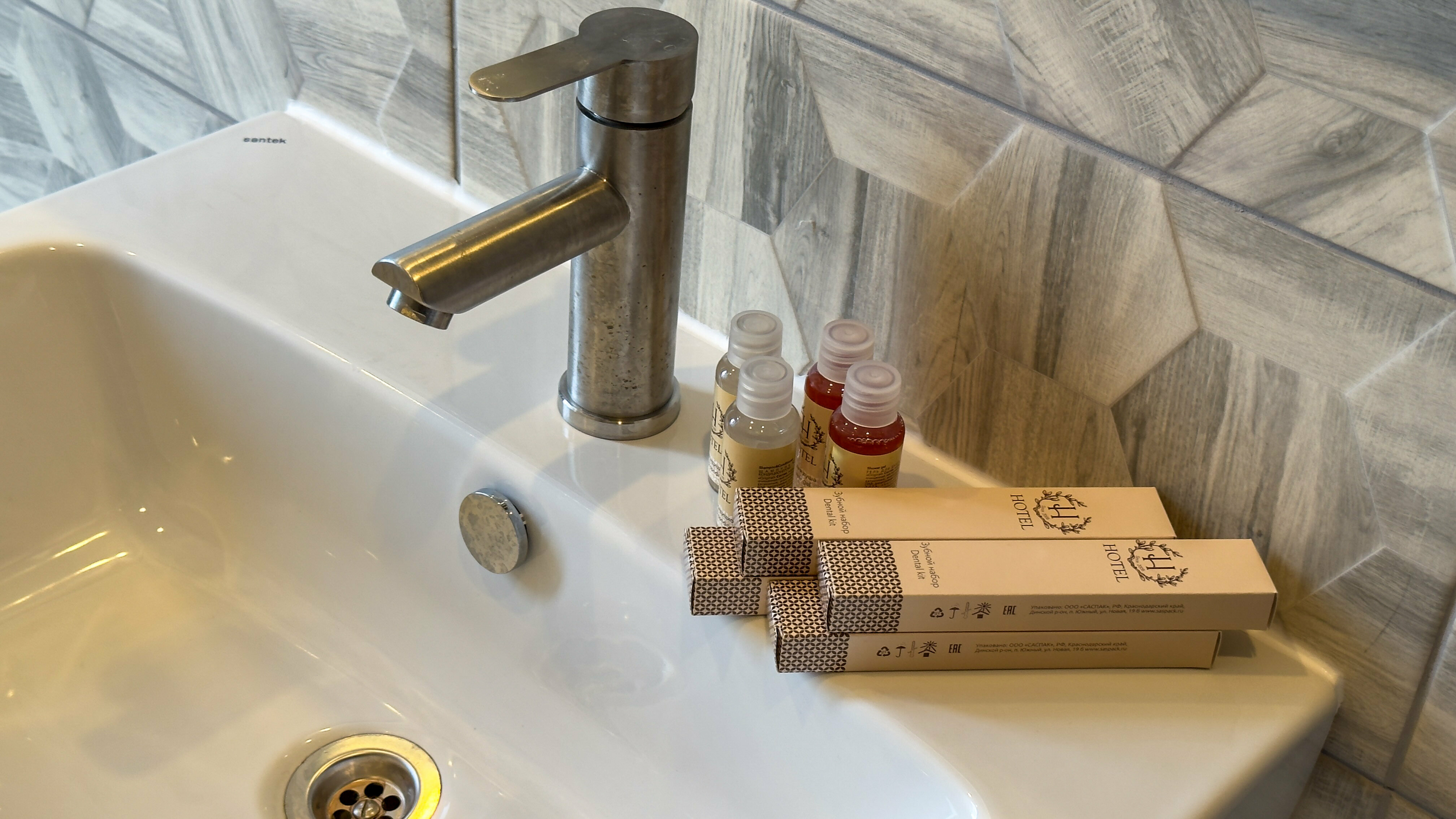 Комфорт с балконом