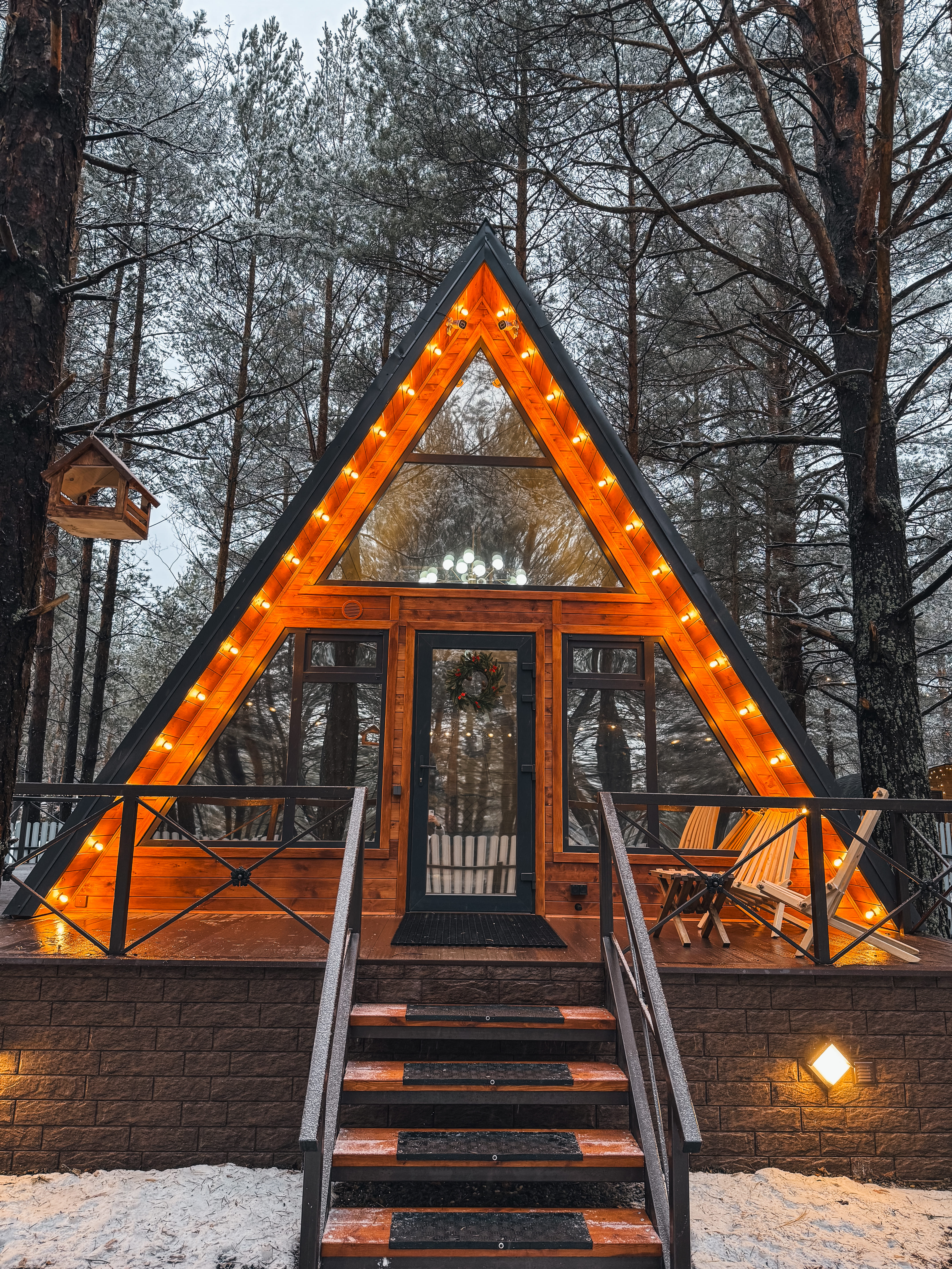 Гостевые Дома А-фрейм