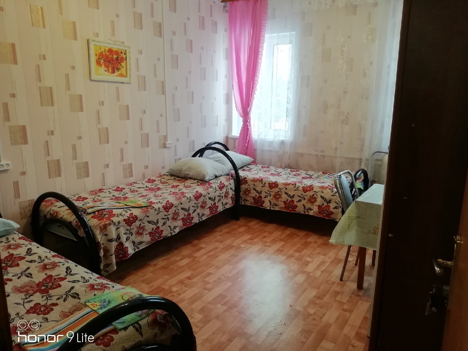 Бюджетный трехместный номер