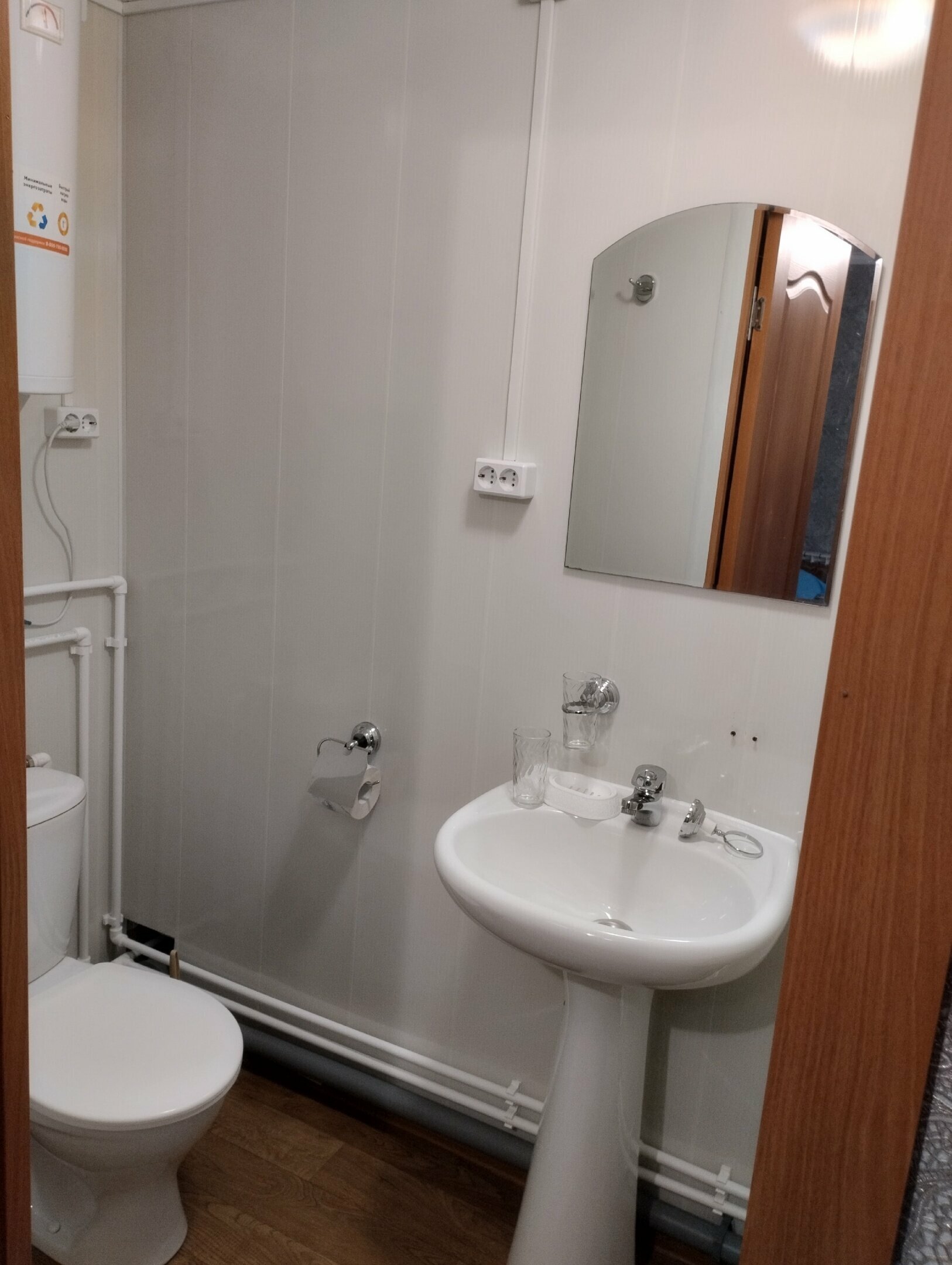 Стандартный четырехместный номер