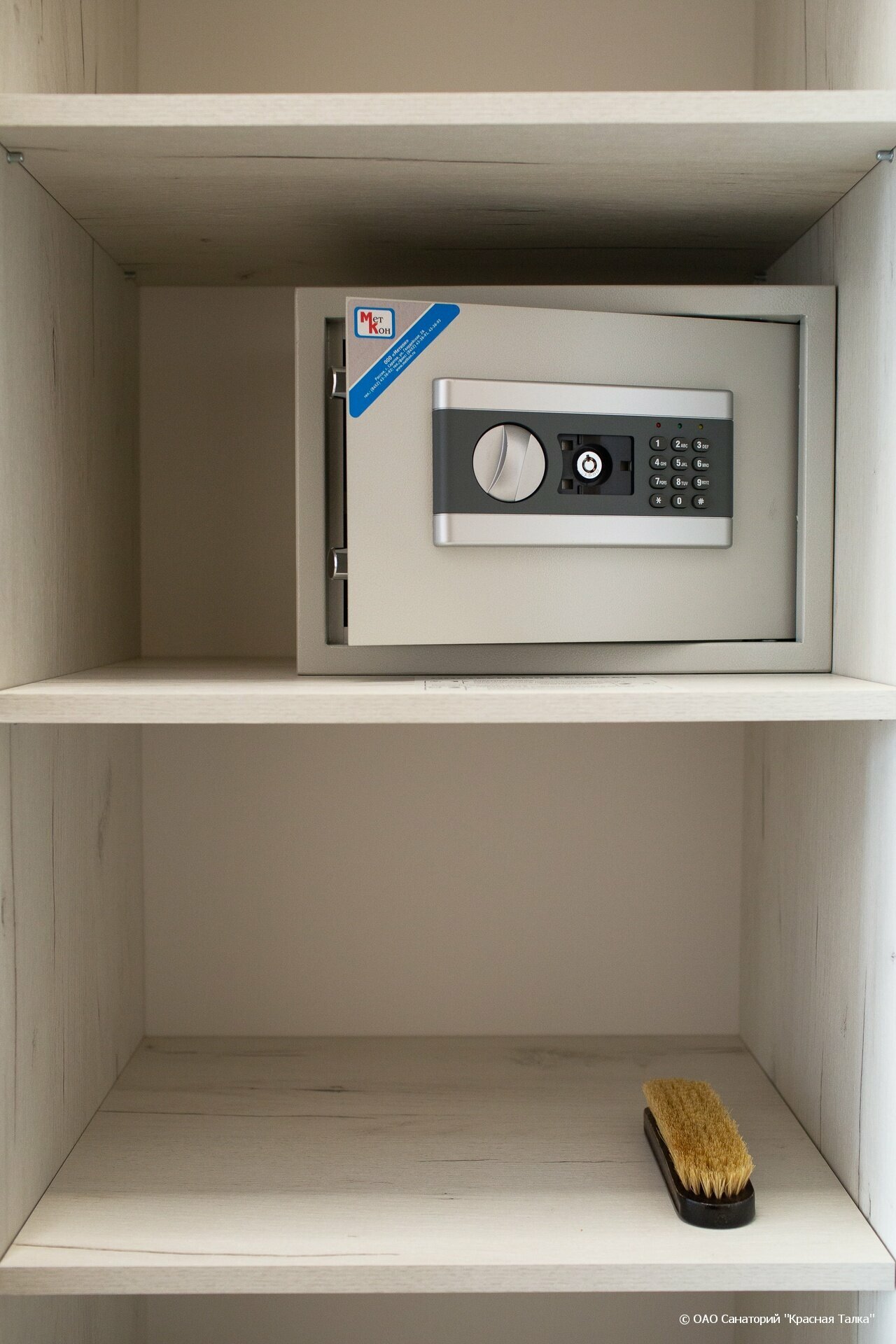 Двухместный номер с 1 кроватью или 2 отдельными кроватями и балконом