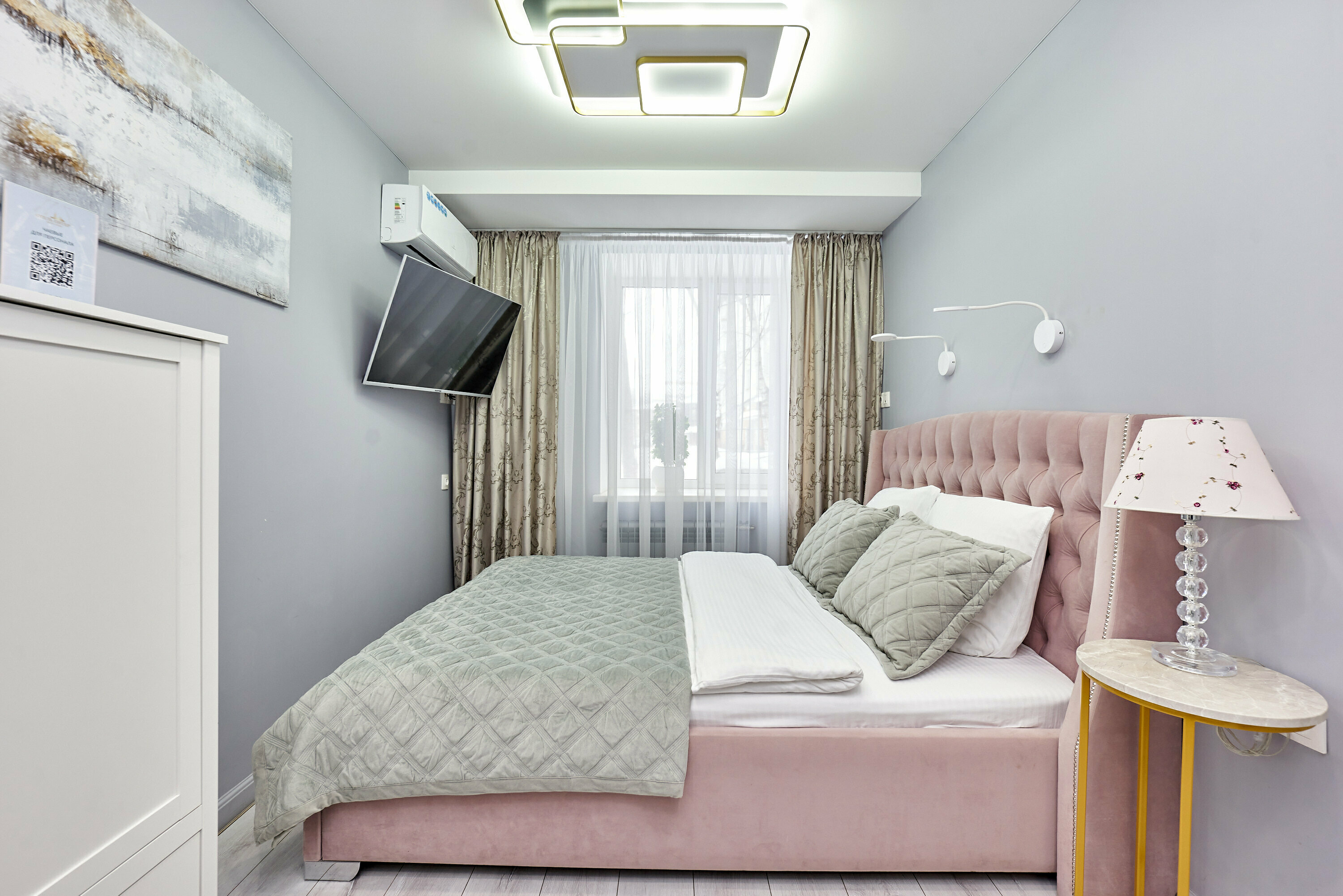 Стандартный номер с кроватью размера «king-size»