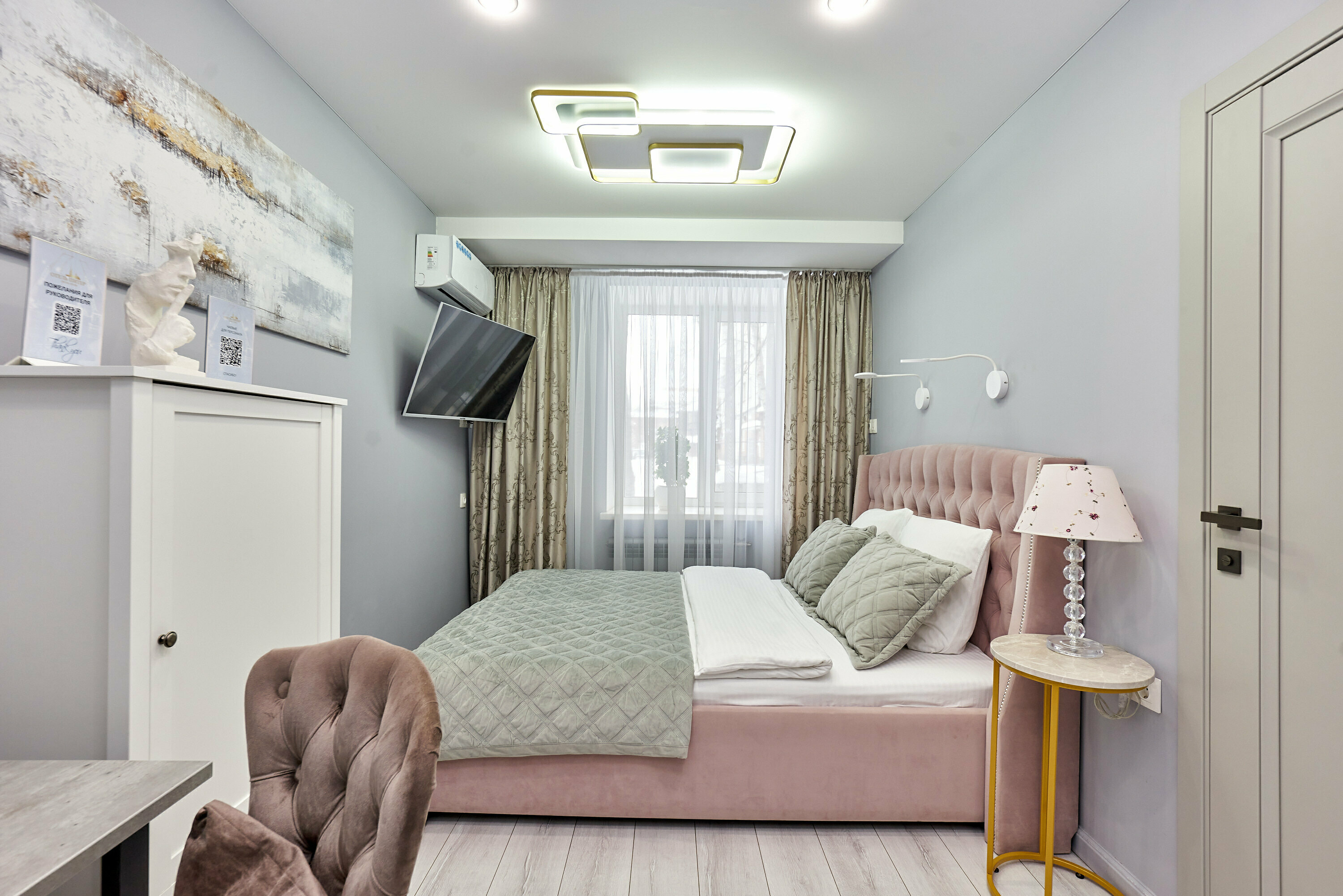 Стандартный номер с кроватью размера «king-size»