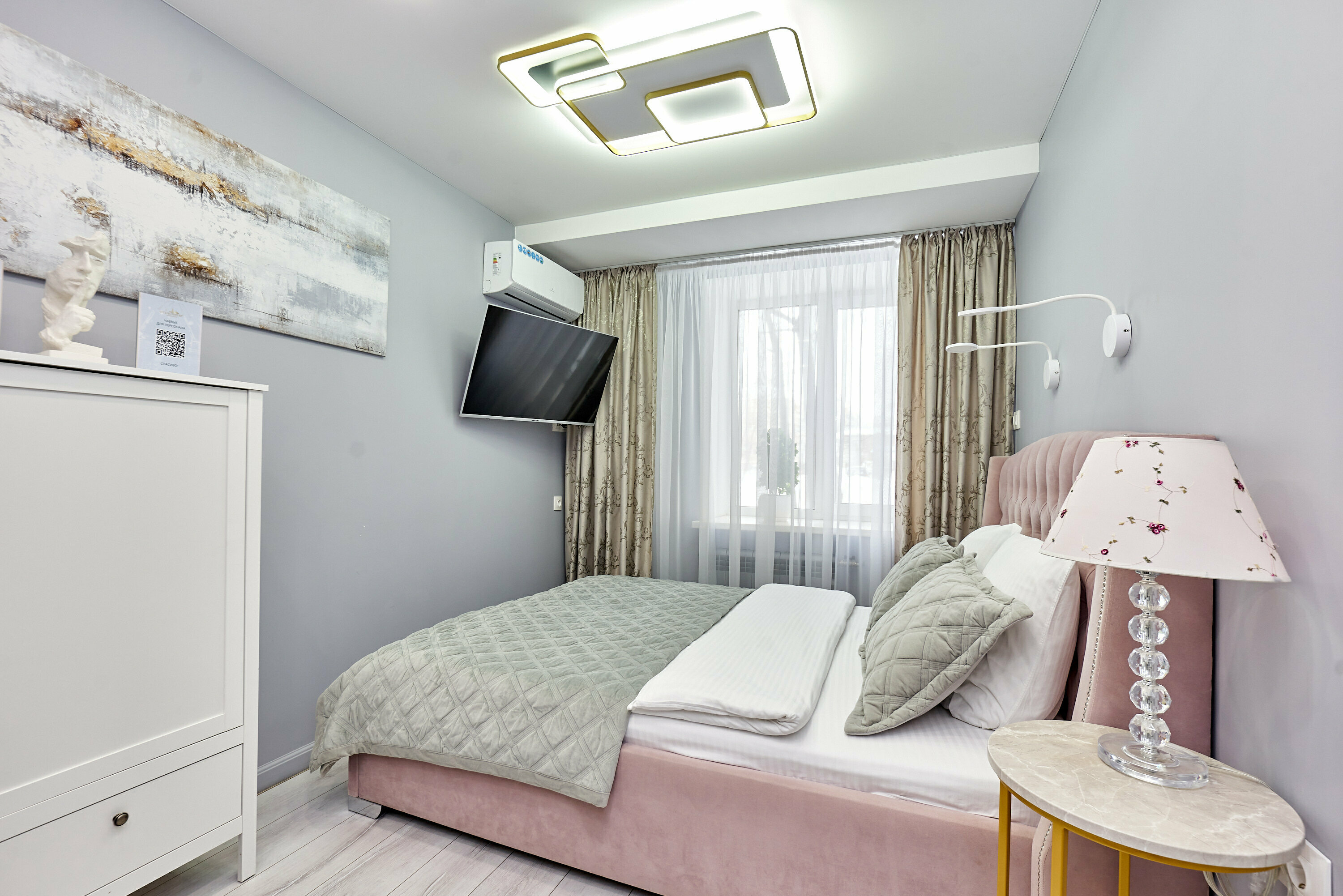 Стандартный номер с кроватью размера «king-size»