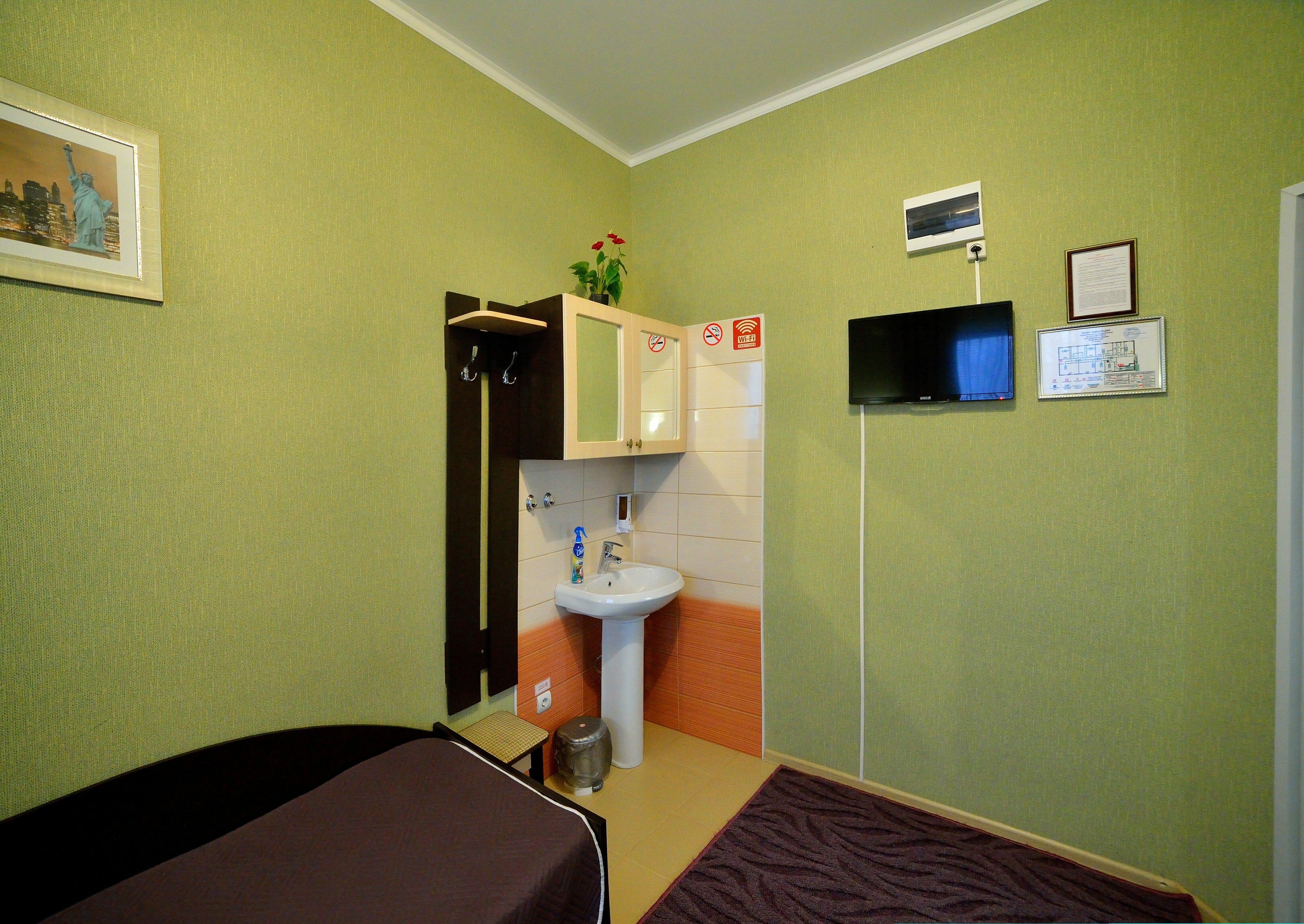 Бюджетный двухместный номер с 2 отдельными кроватями