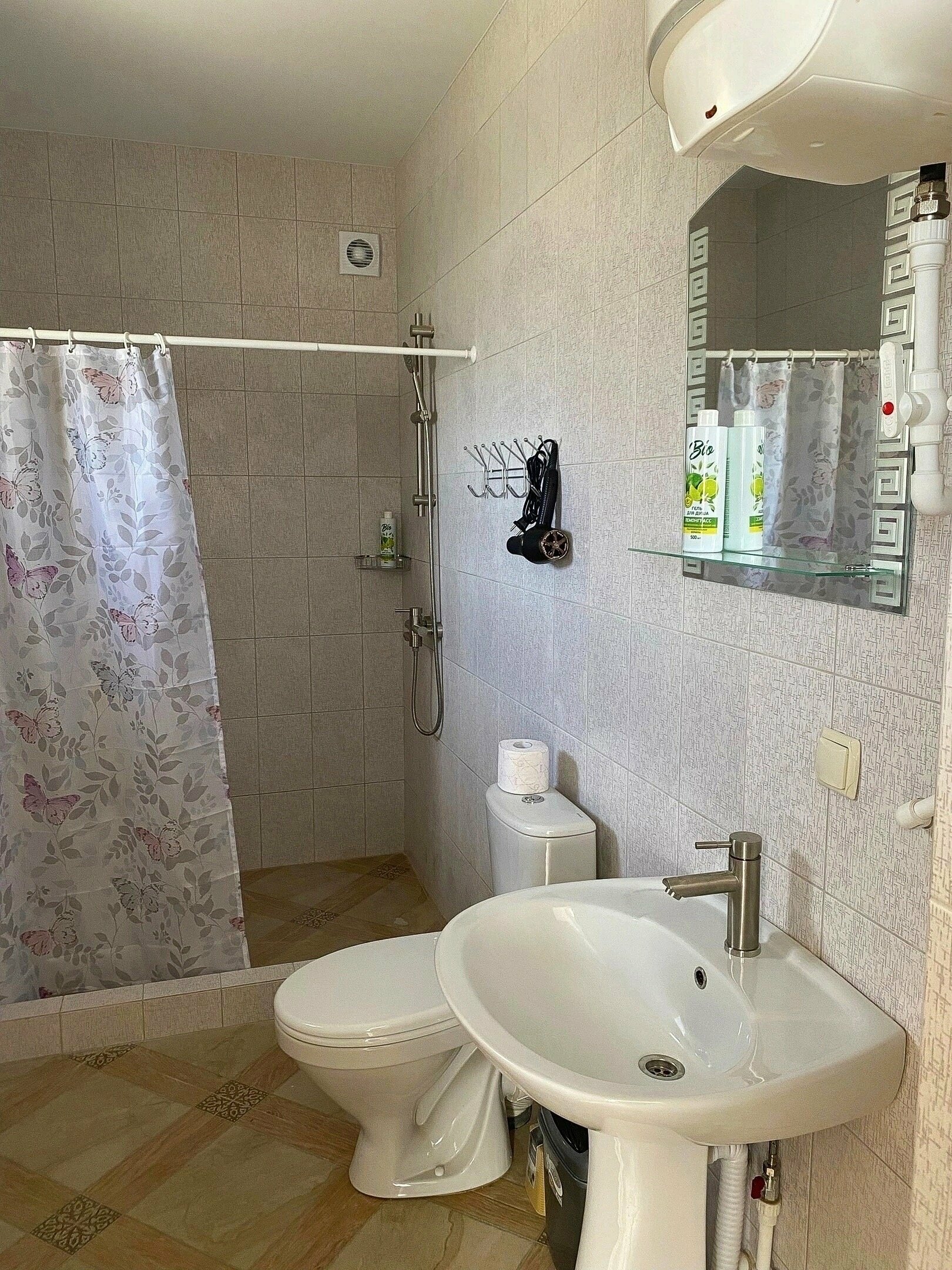 Трехместный номер