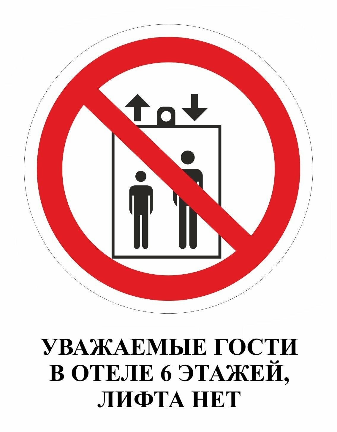 Трехместный номер с балконом