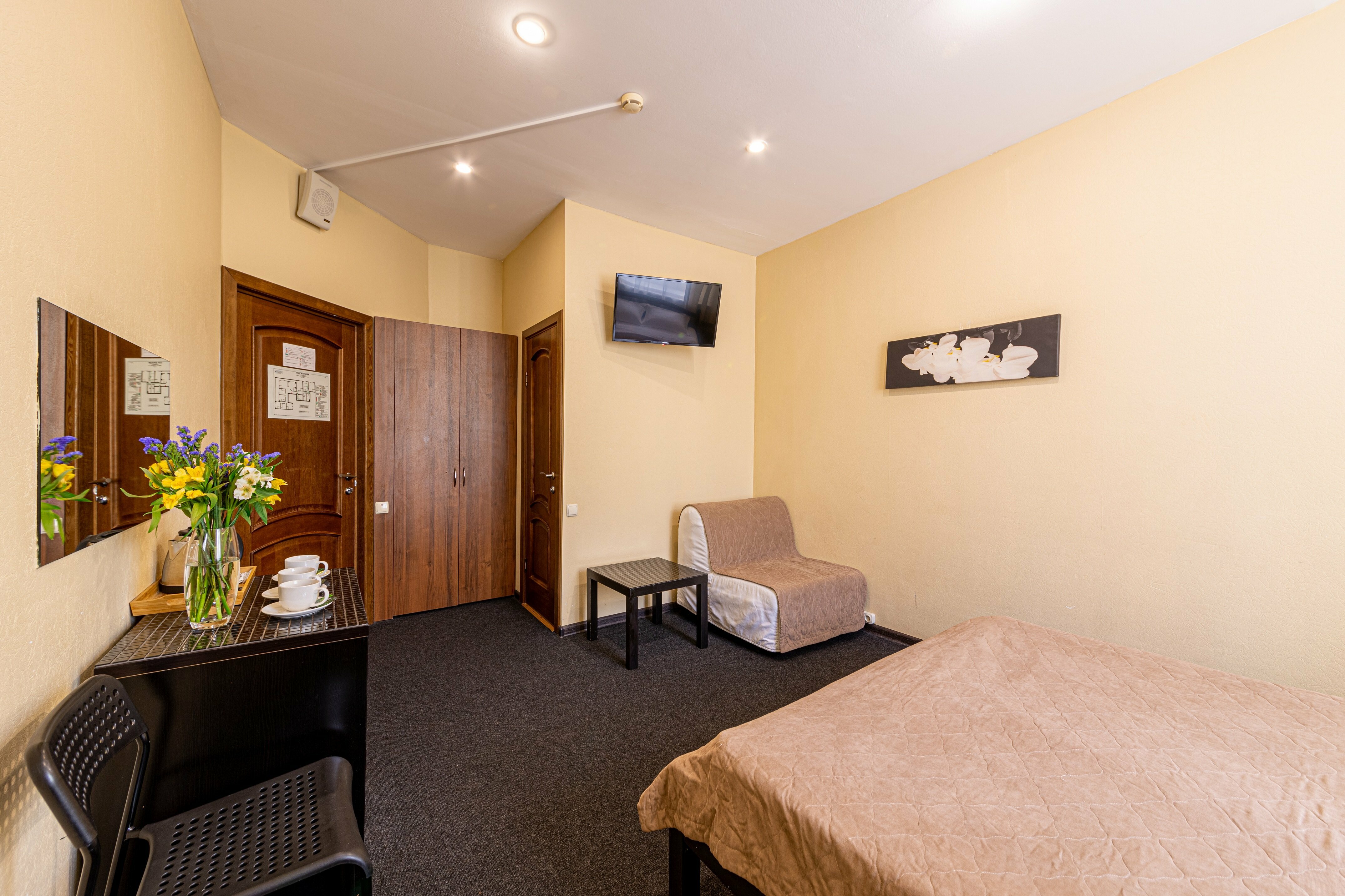 Семейный номер