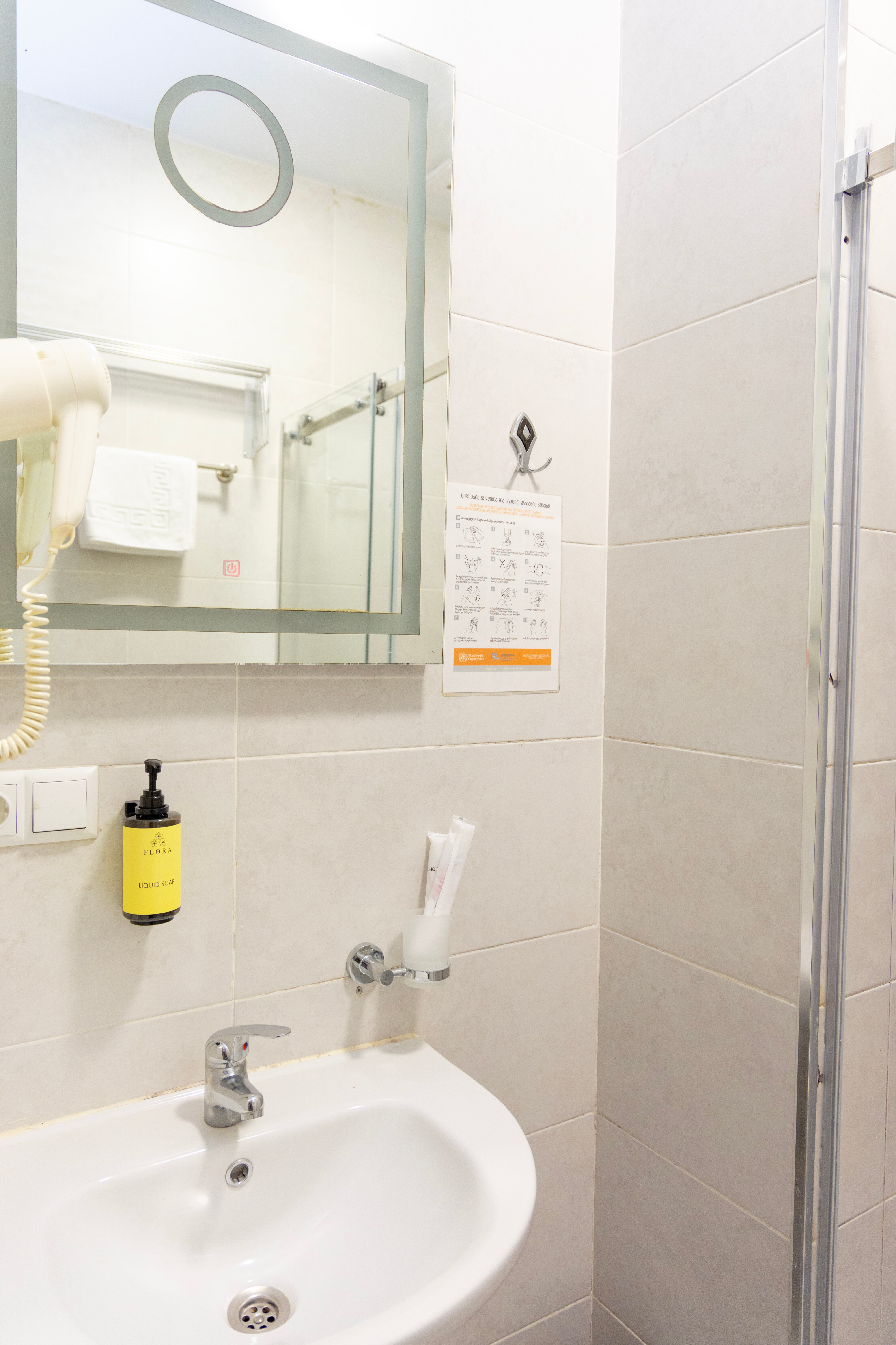 Бюджетный двухместный номер с 2 отдельными кроватями