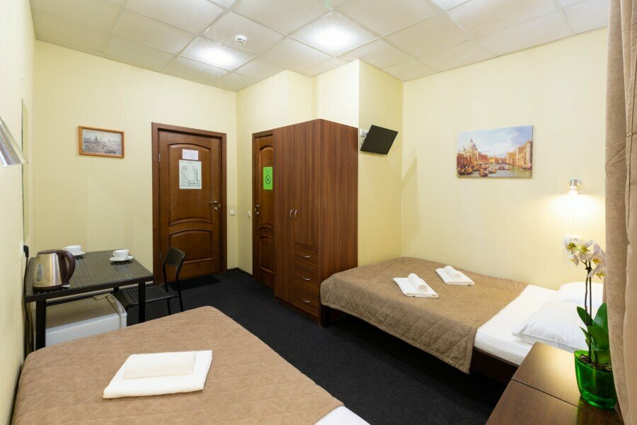 Семейный номер