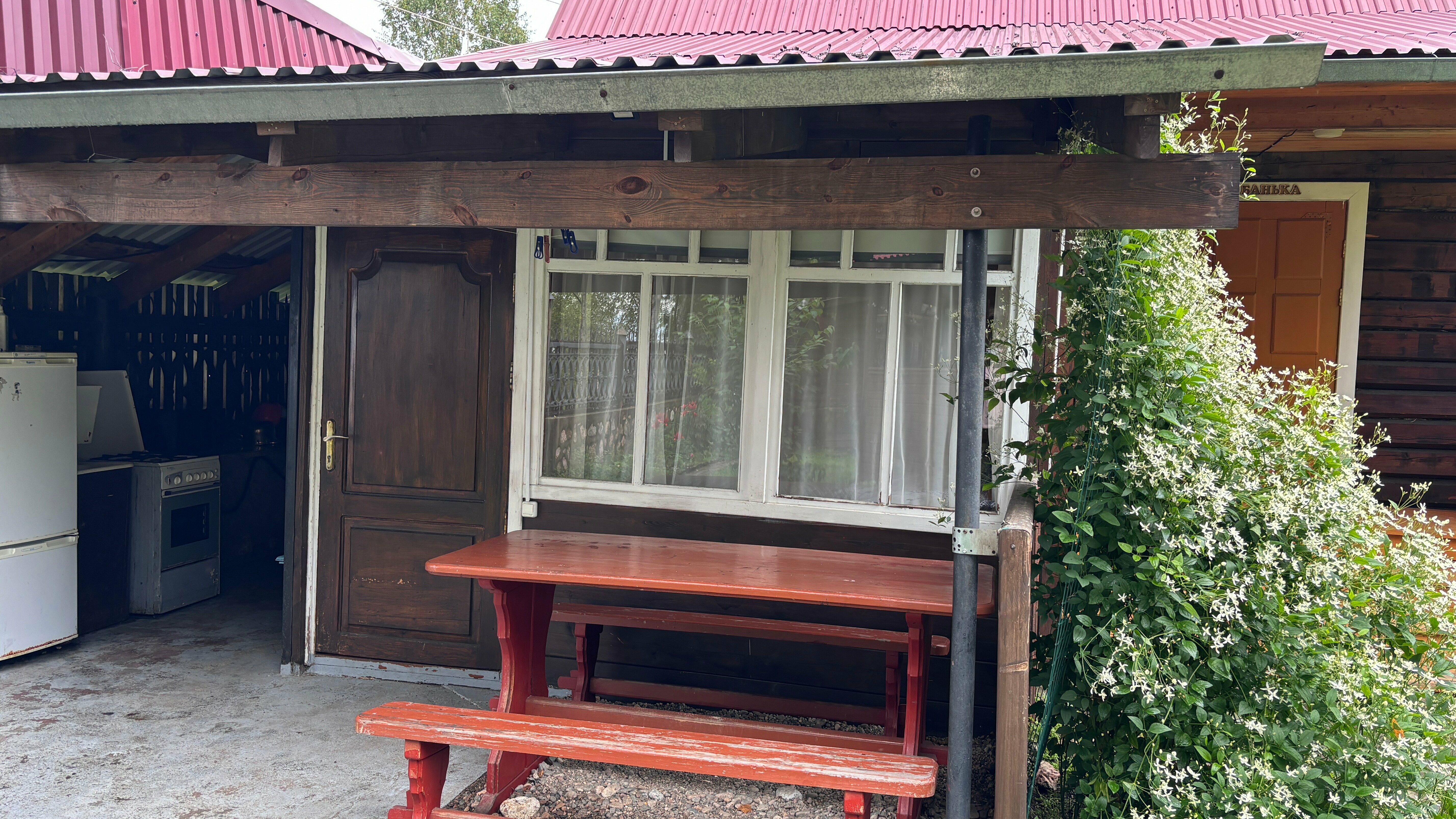 Четырехместный номер эконом-класса