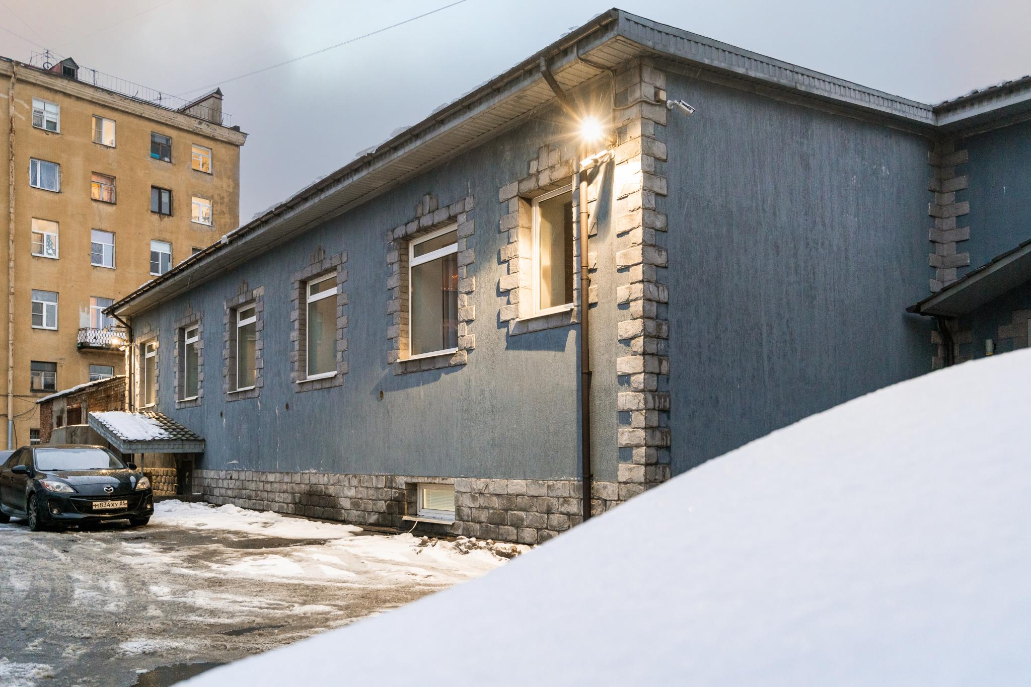 Номер стандарт