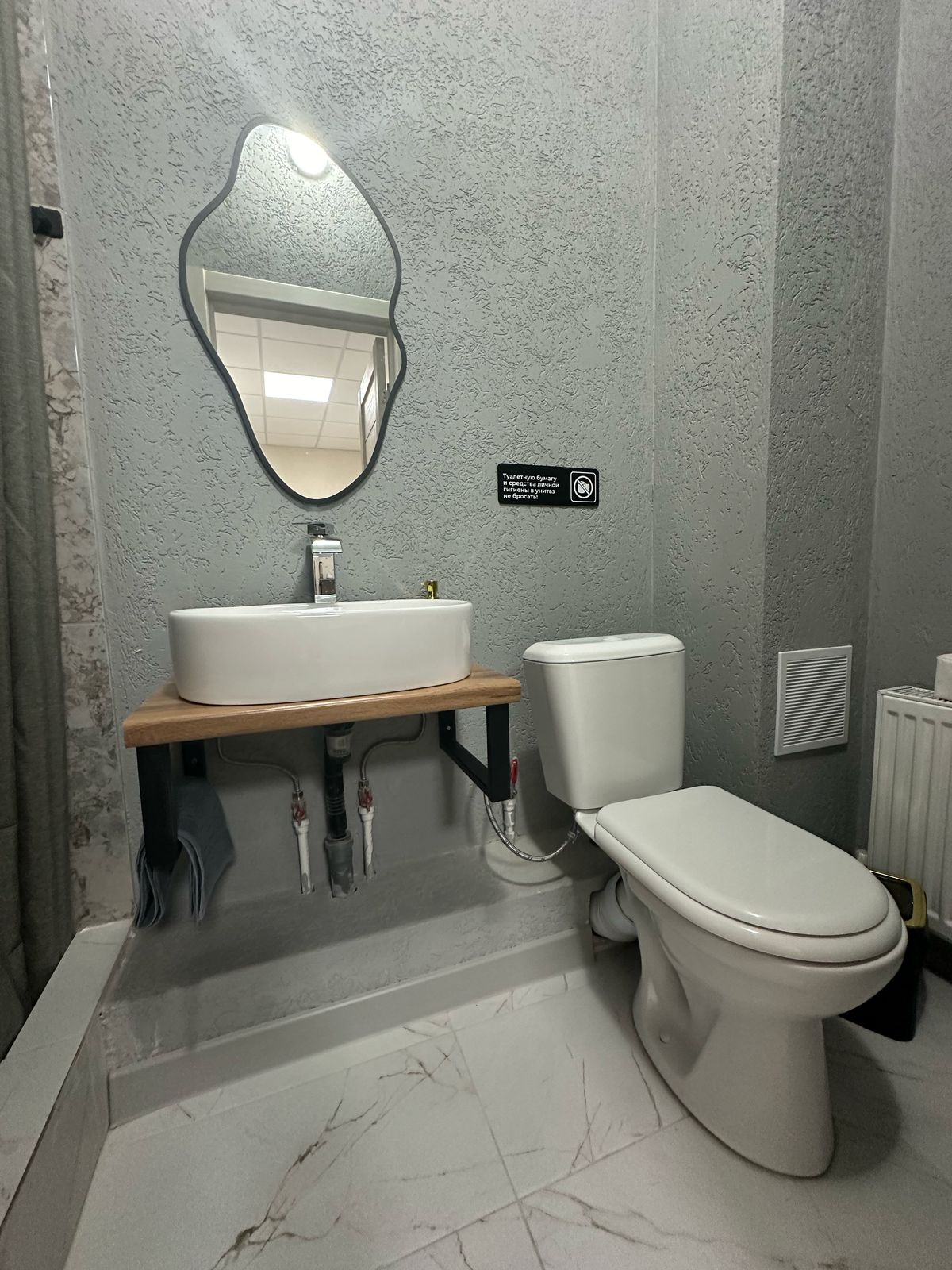 Двухместный номер с 2 отдельными кроватями, Душ и туалет общие на 2 номера