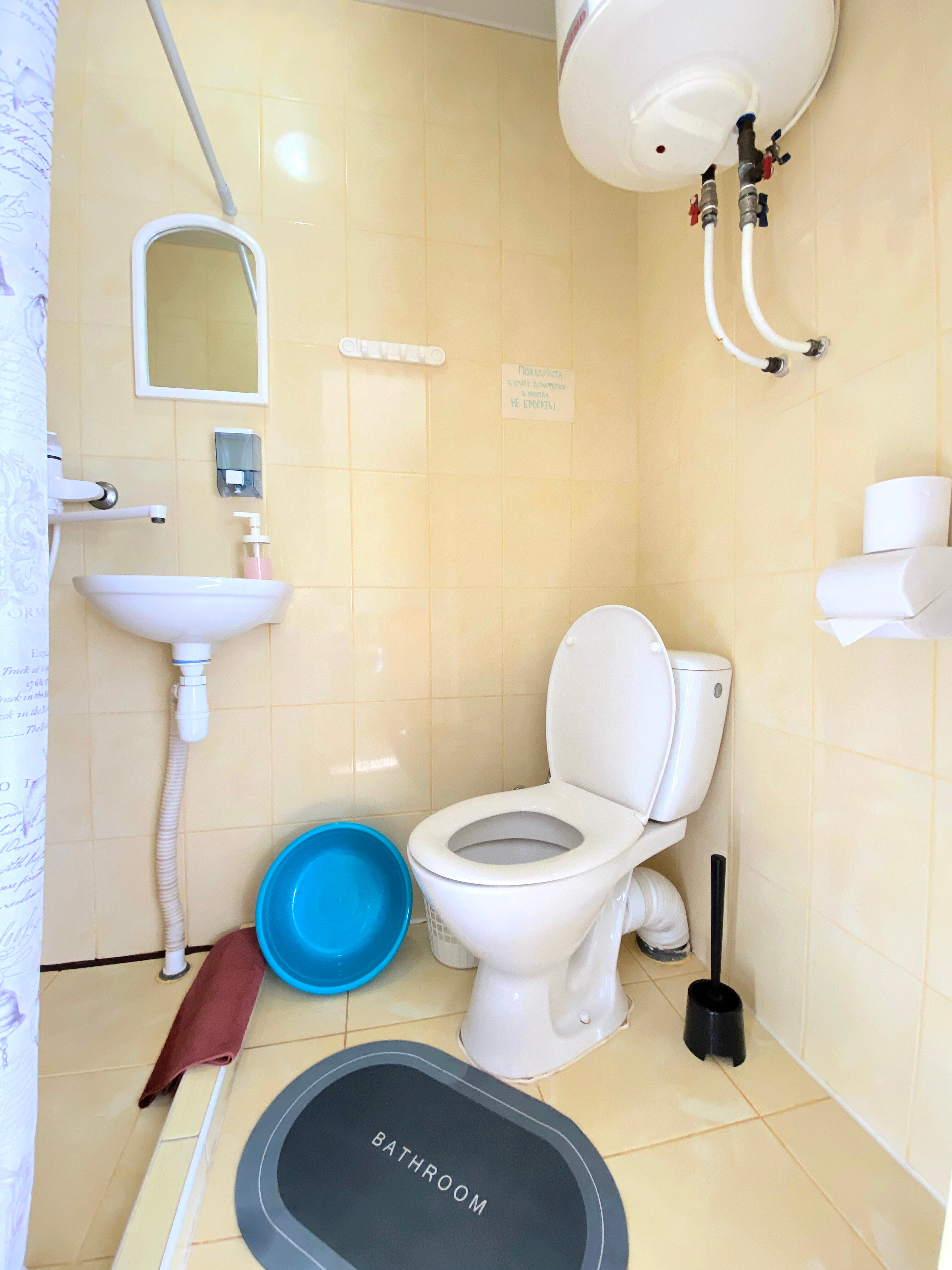 Двухместный номер с 1 кроватью