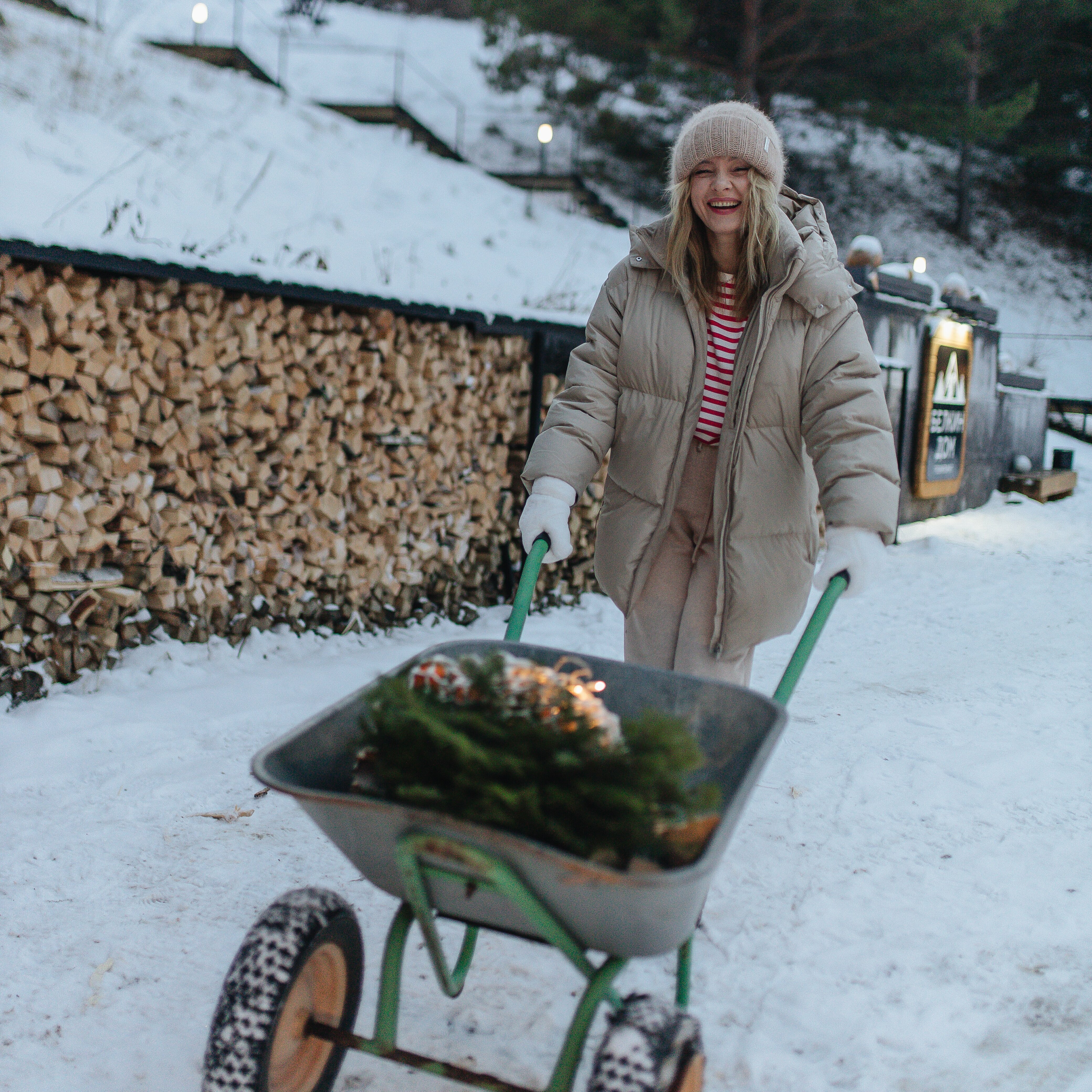 С видом на горы, самый уединённый.