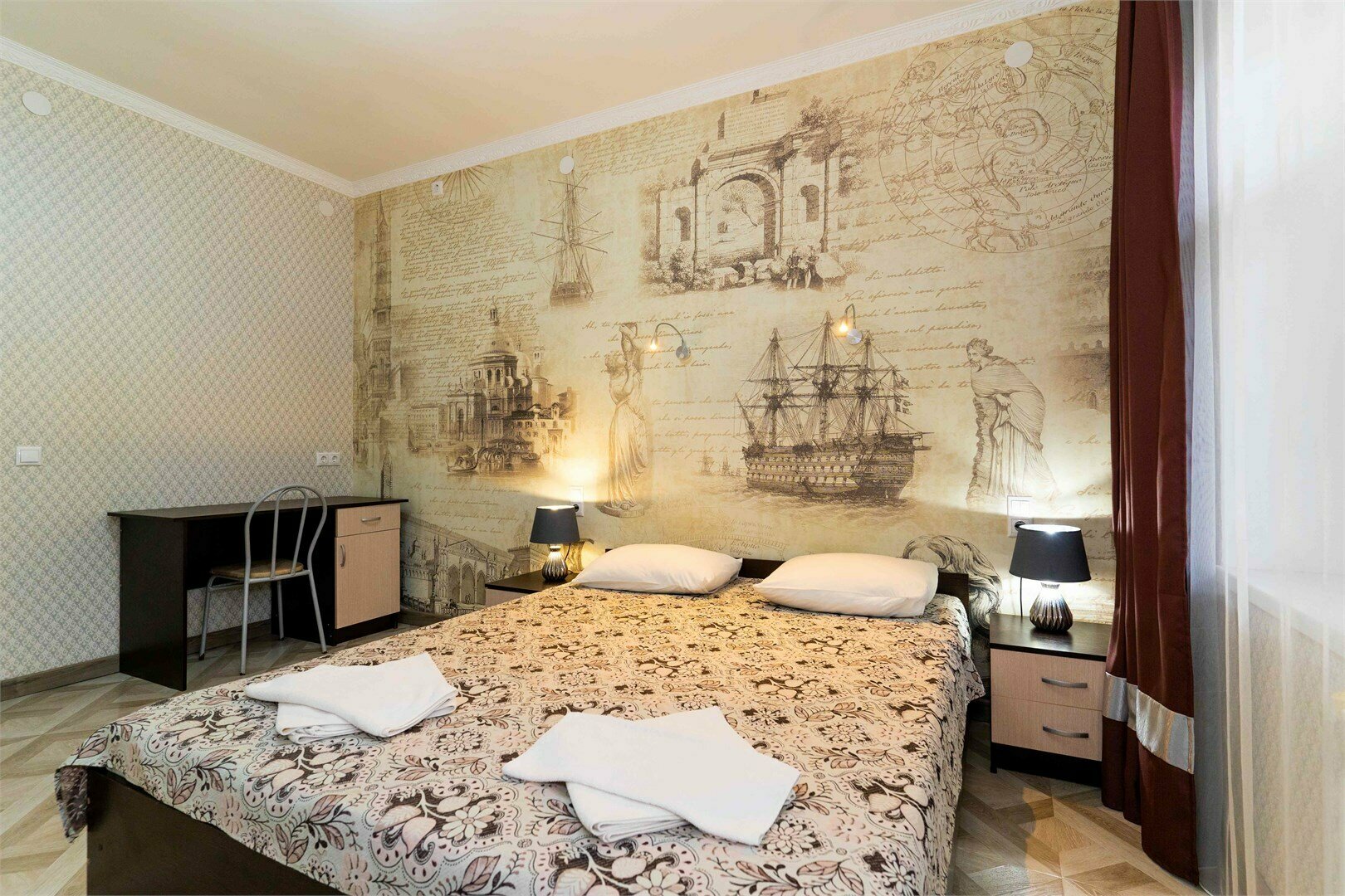 АПАРТАМЕНТЫ ( Дом)