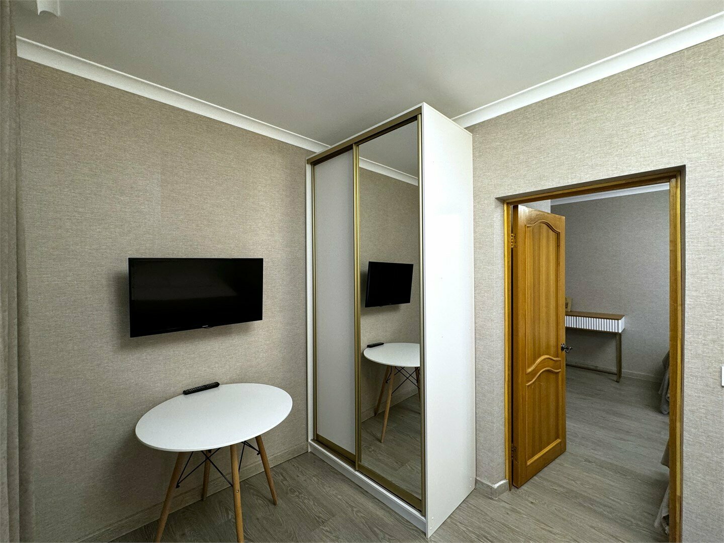 Семейный номер