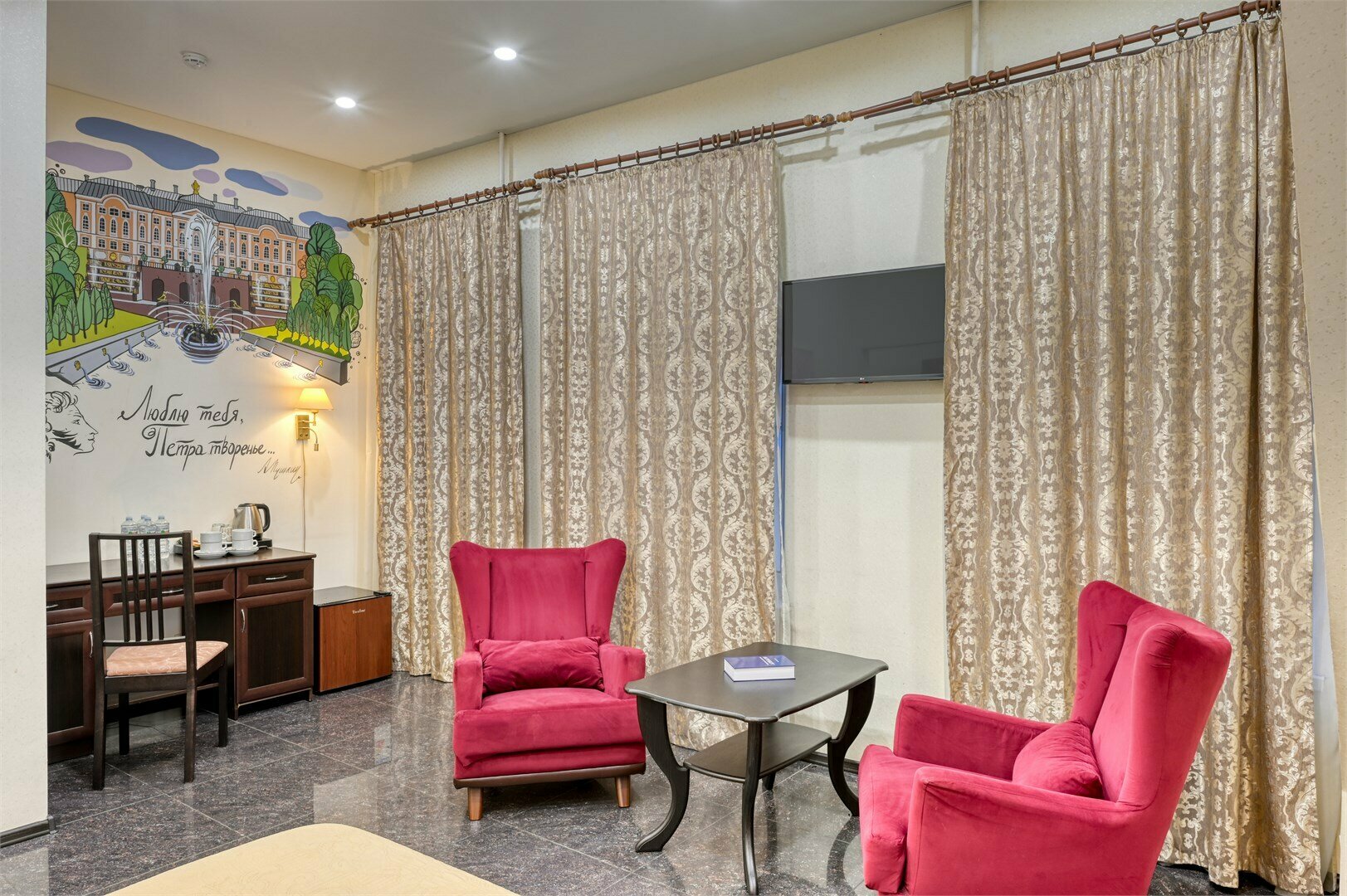 Двухкомнатный люкс