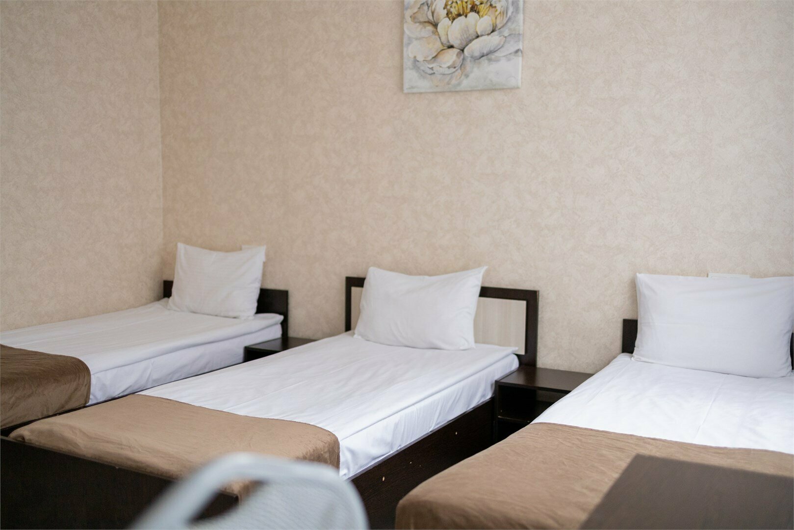 Трехместный номер