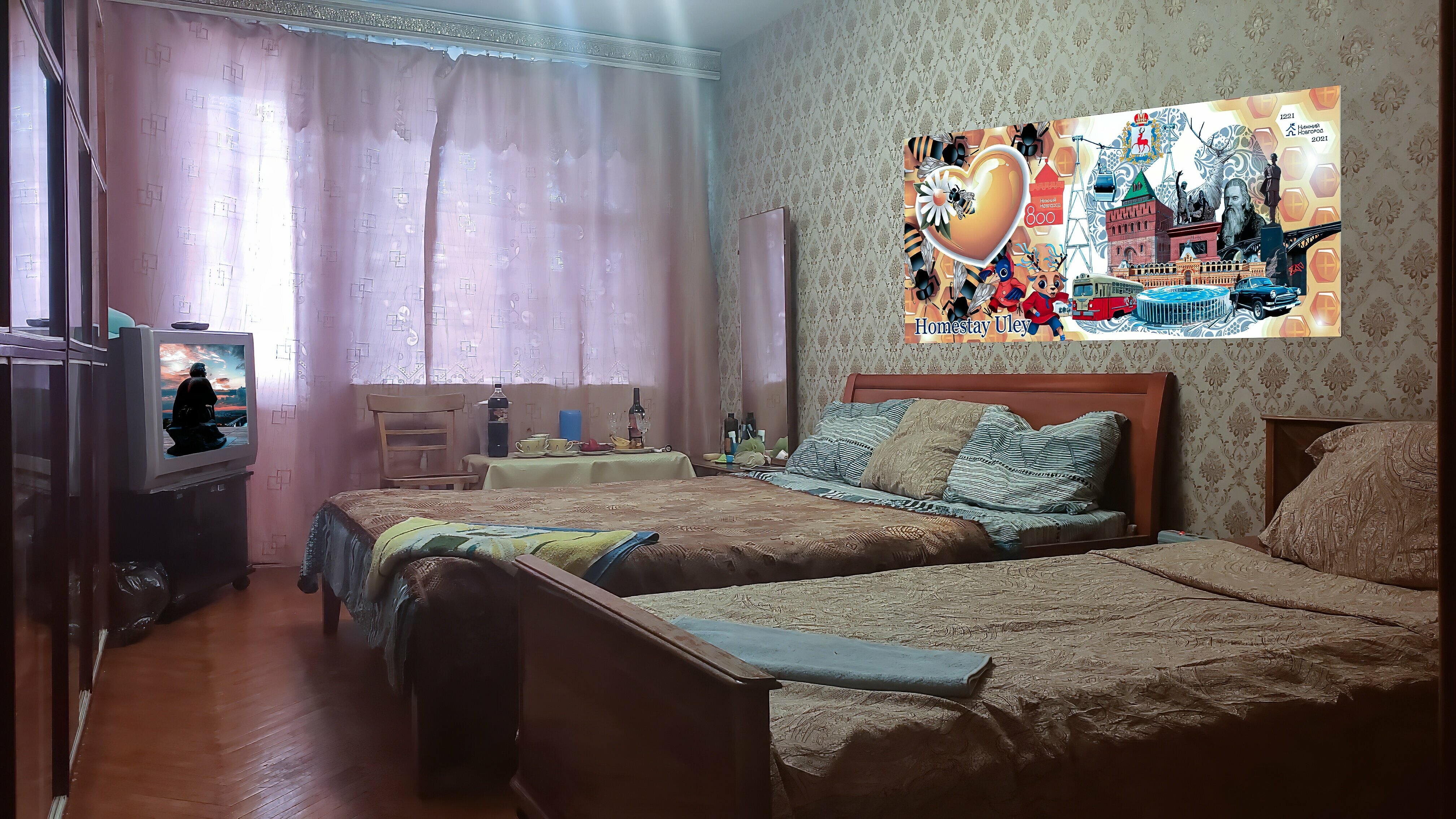 Трехместный номер с балконом