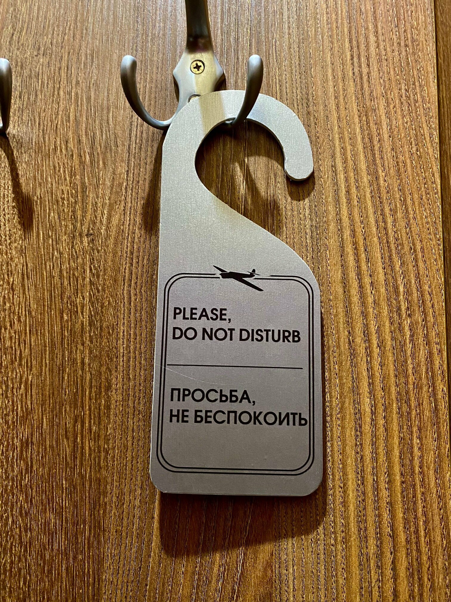 Стандартный двухместный номер с 1 кроватью или 2 отдельными кроватями