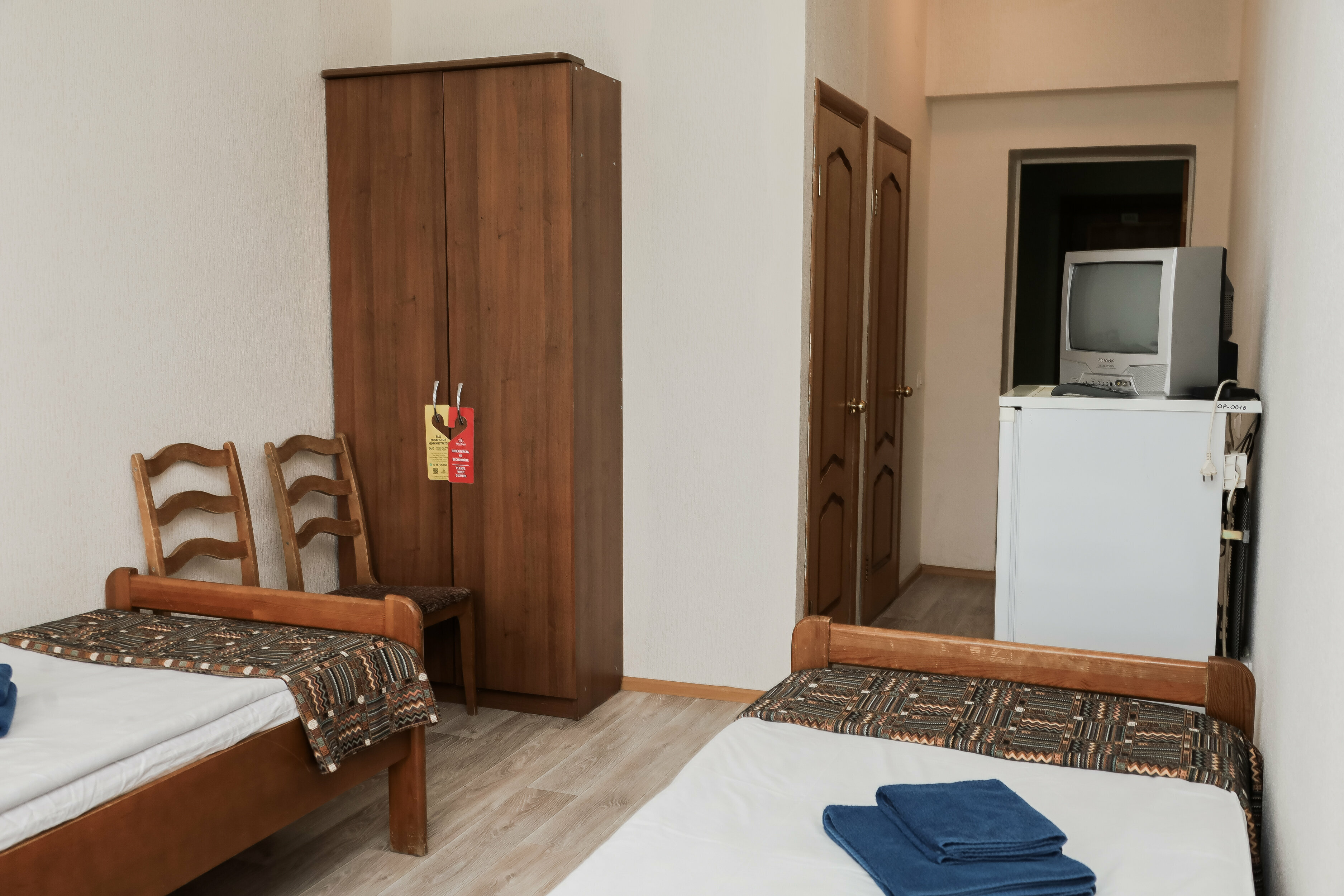 Бюджетный двухместный номер с 2 отдельными кроватями