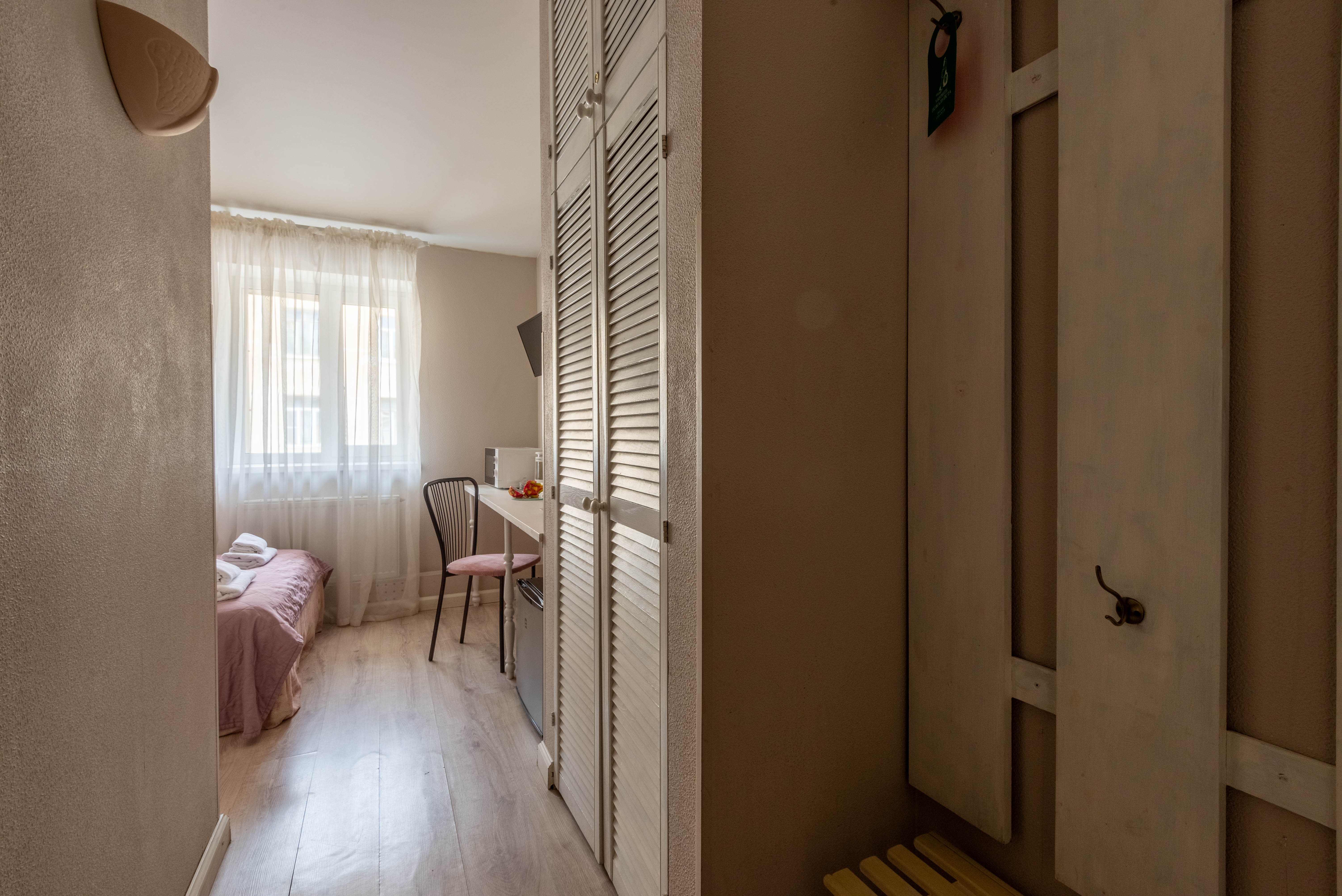 Одноместный номер