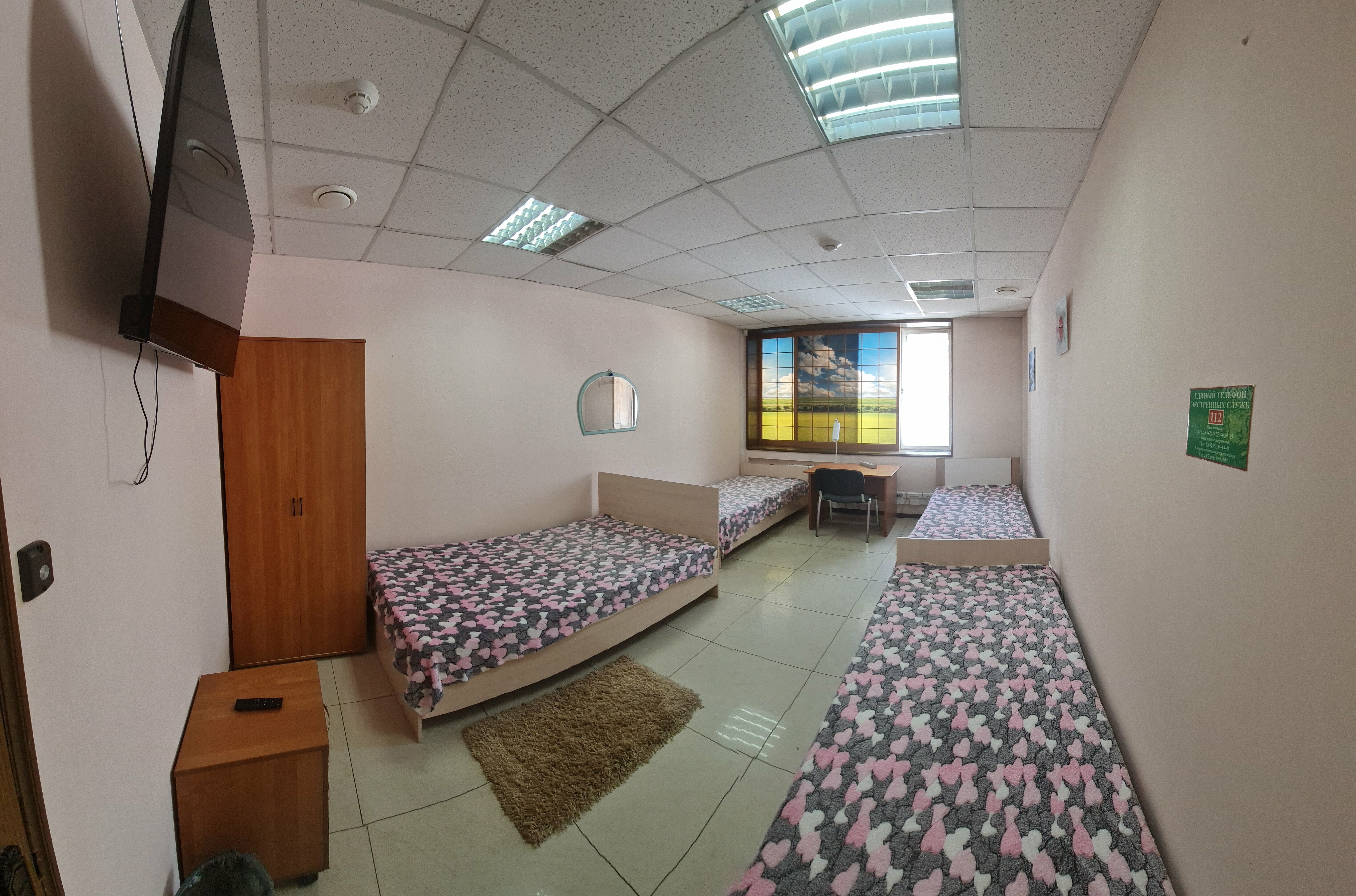 Стандартный семейный номер