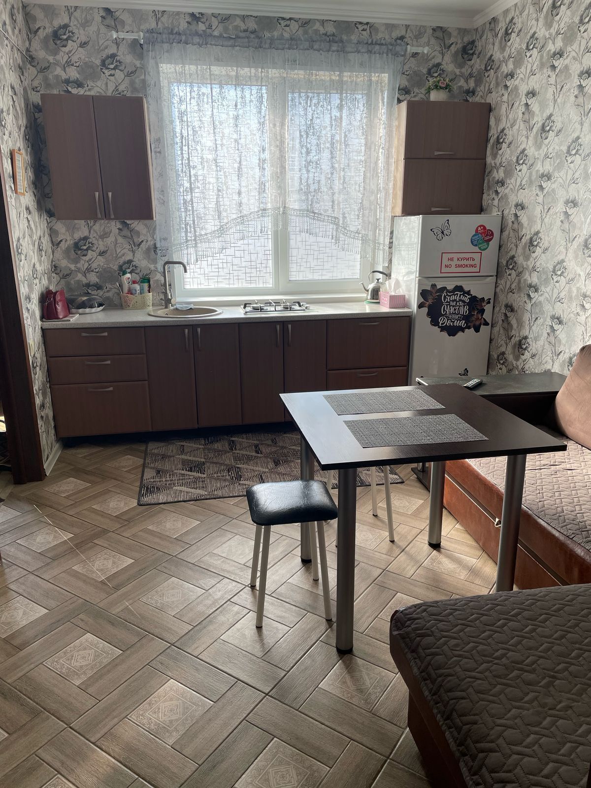 Стандартные апартаменты