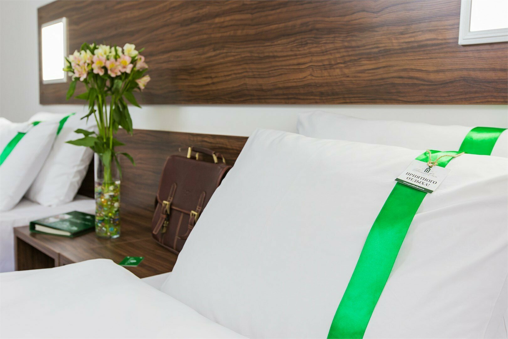 Бизнес с 2 отдельными кроватями