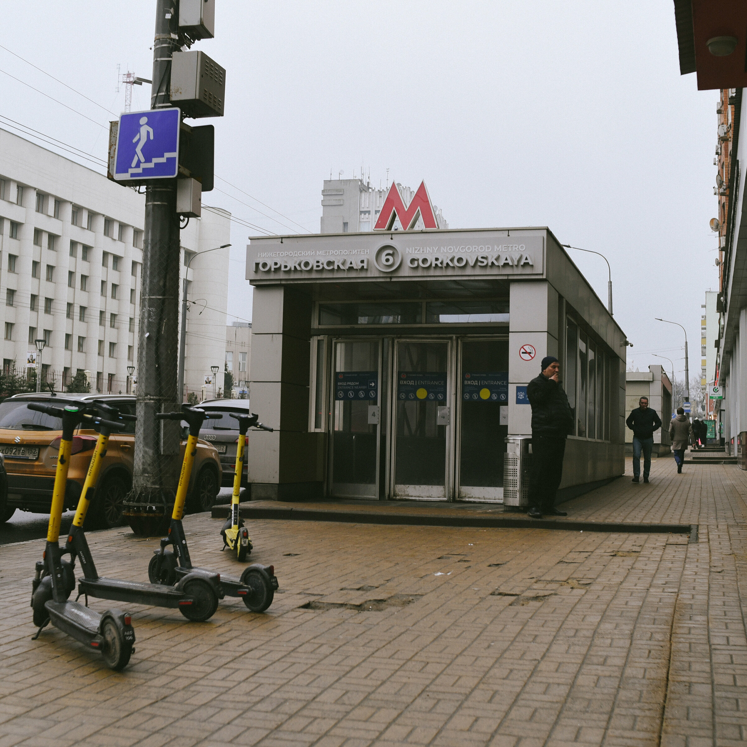 Улучшенный семейный номер