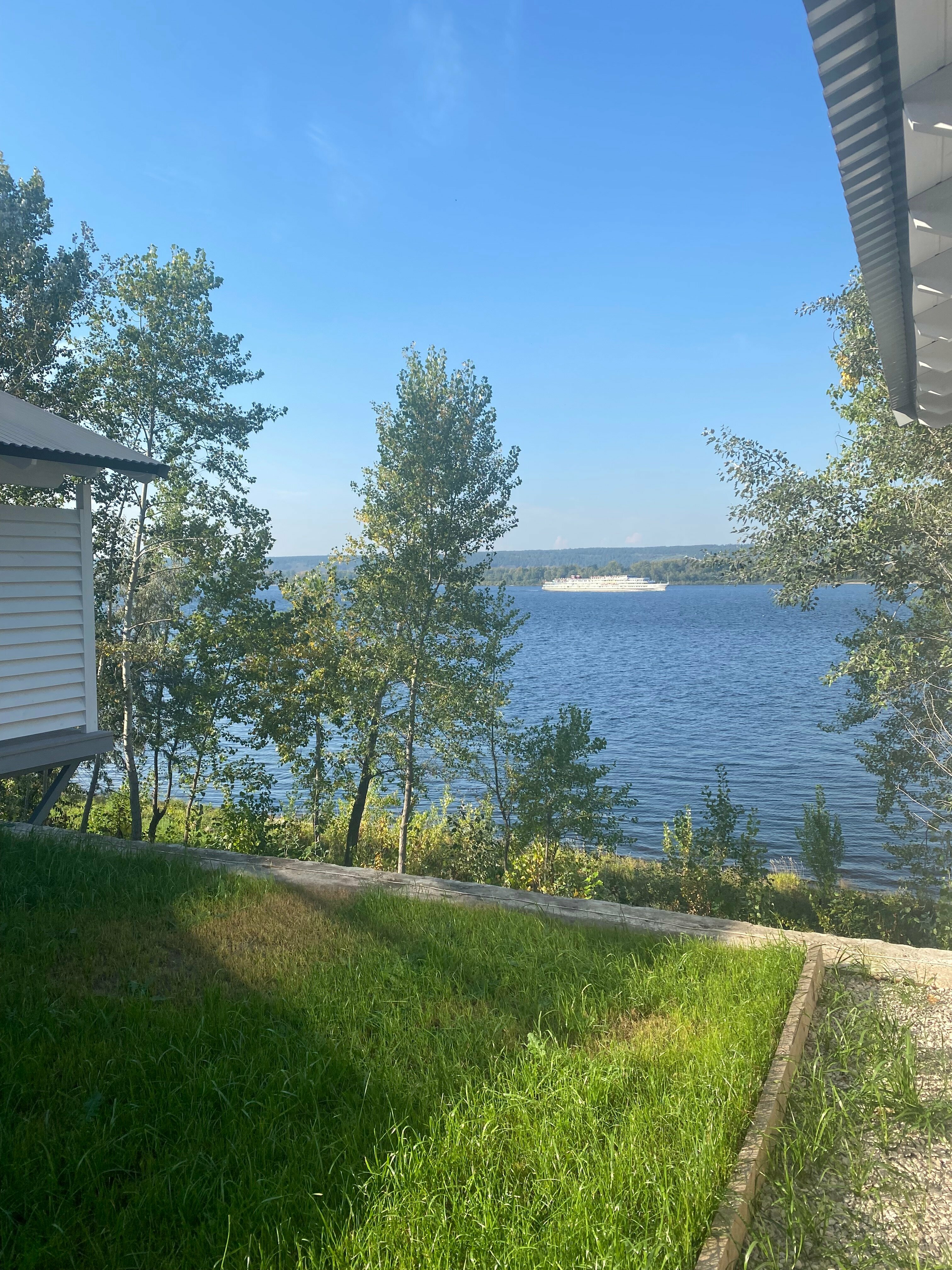 с видом на Вогу